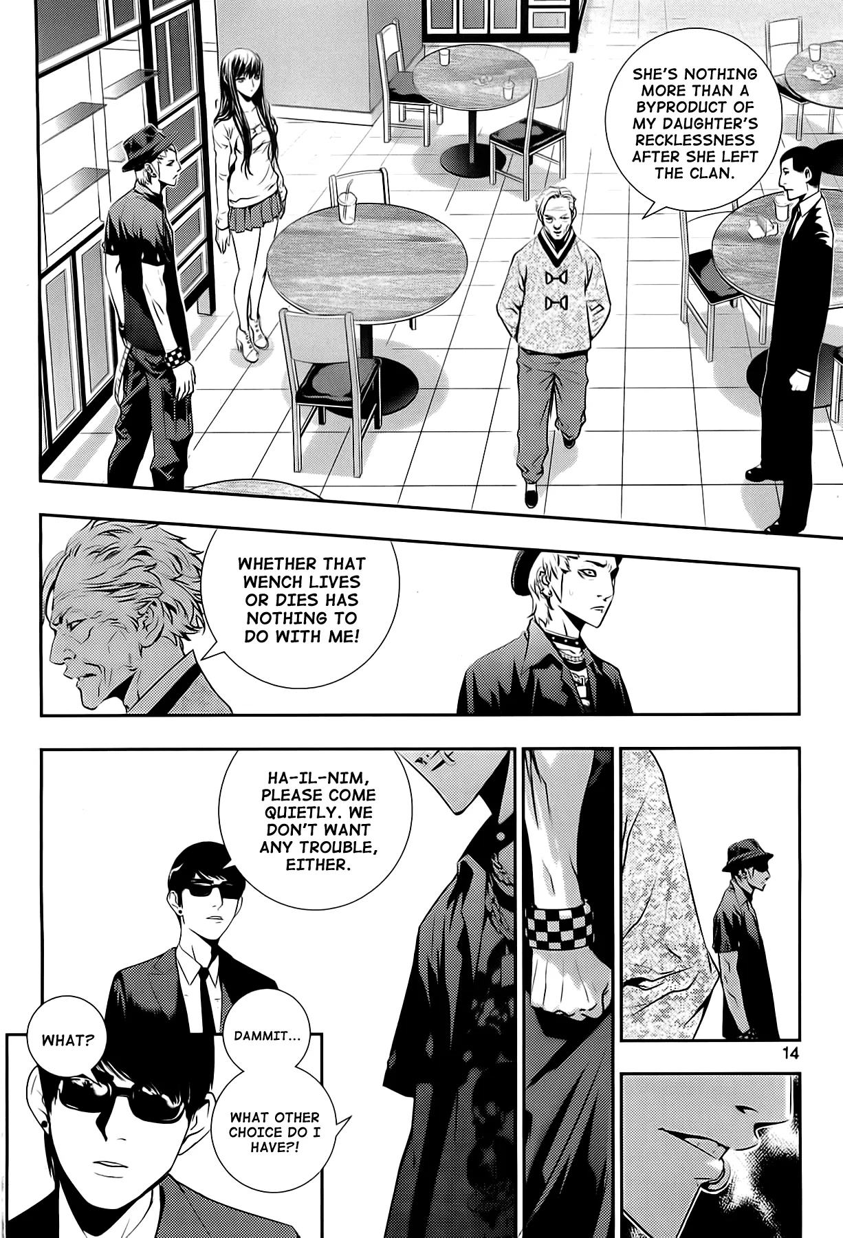 Read The Breaker New Waves EN Manga Online