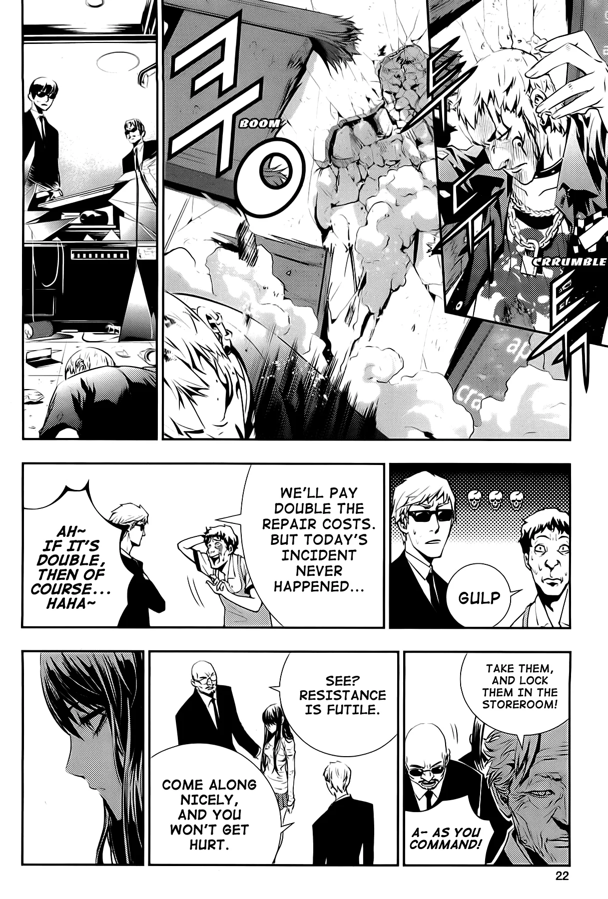 Read The Breaker New Waves EN Manga Online