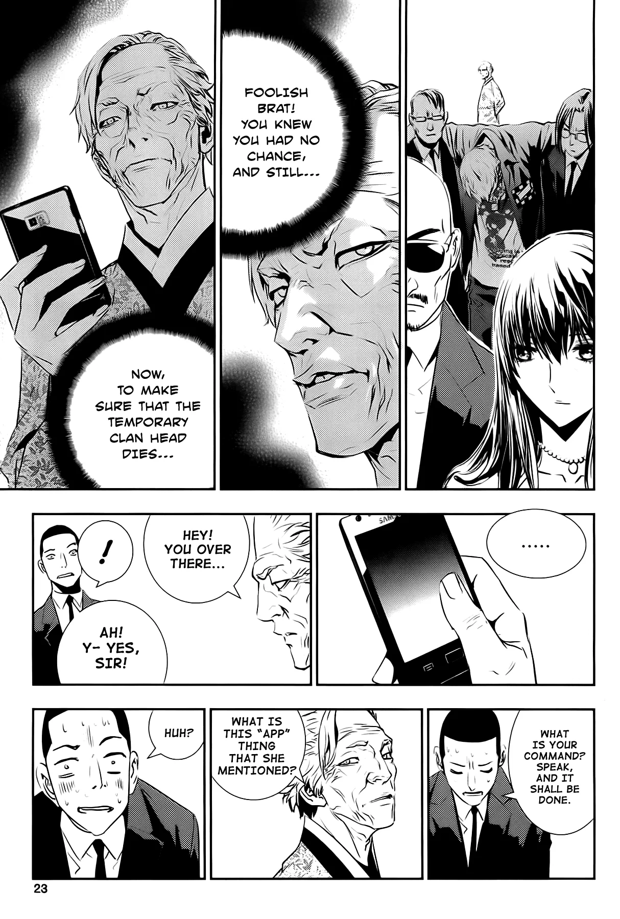 Read The Breaker New Waves EN Manga Online