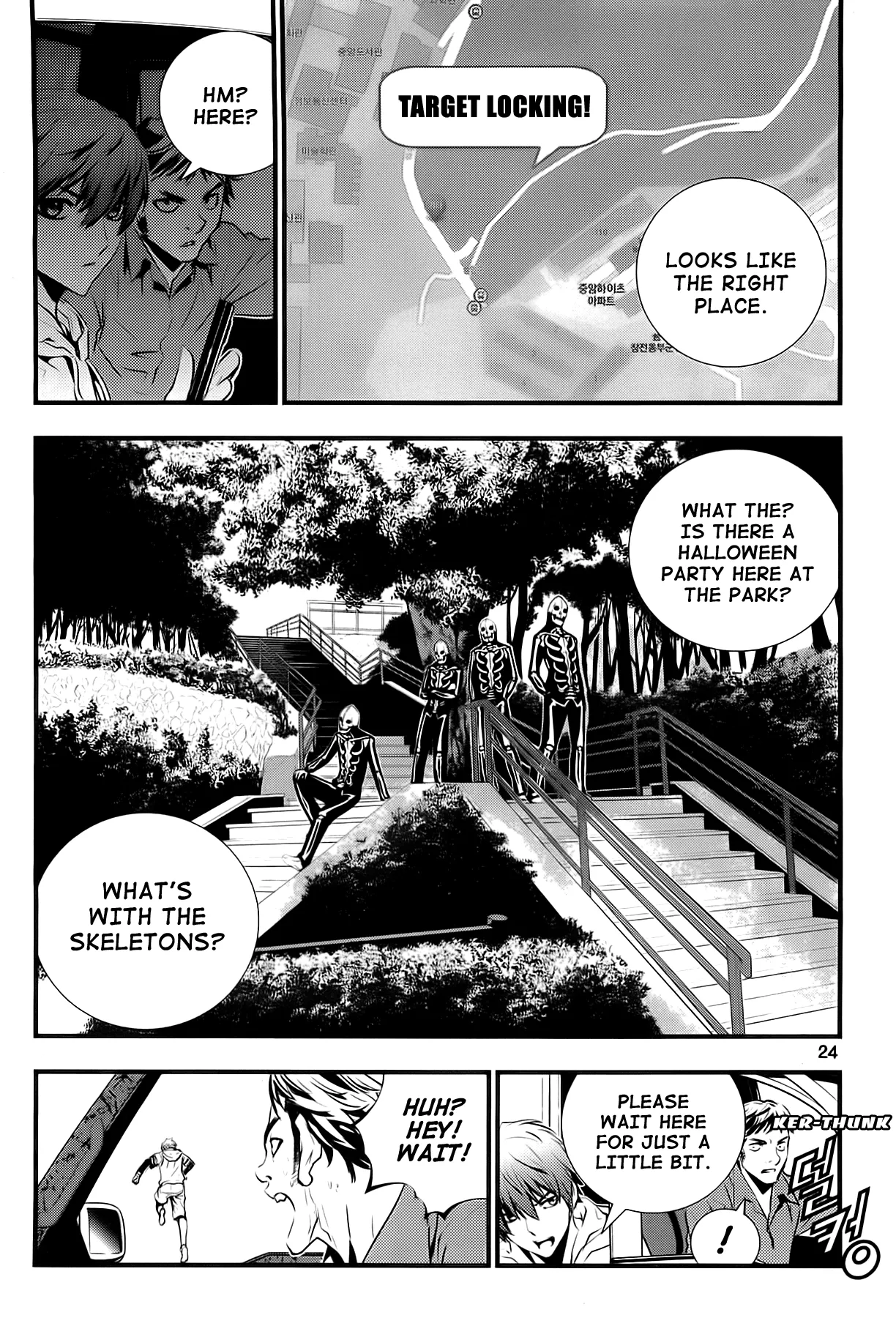 Read The Breaker New Waves EN Manga Online