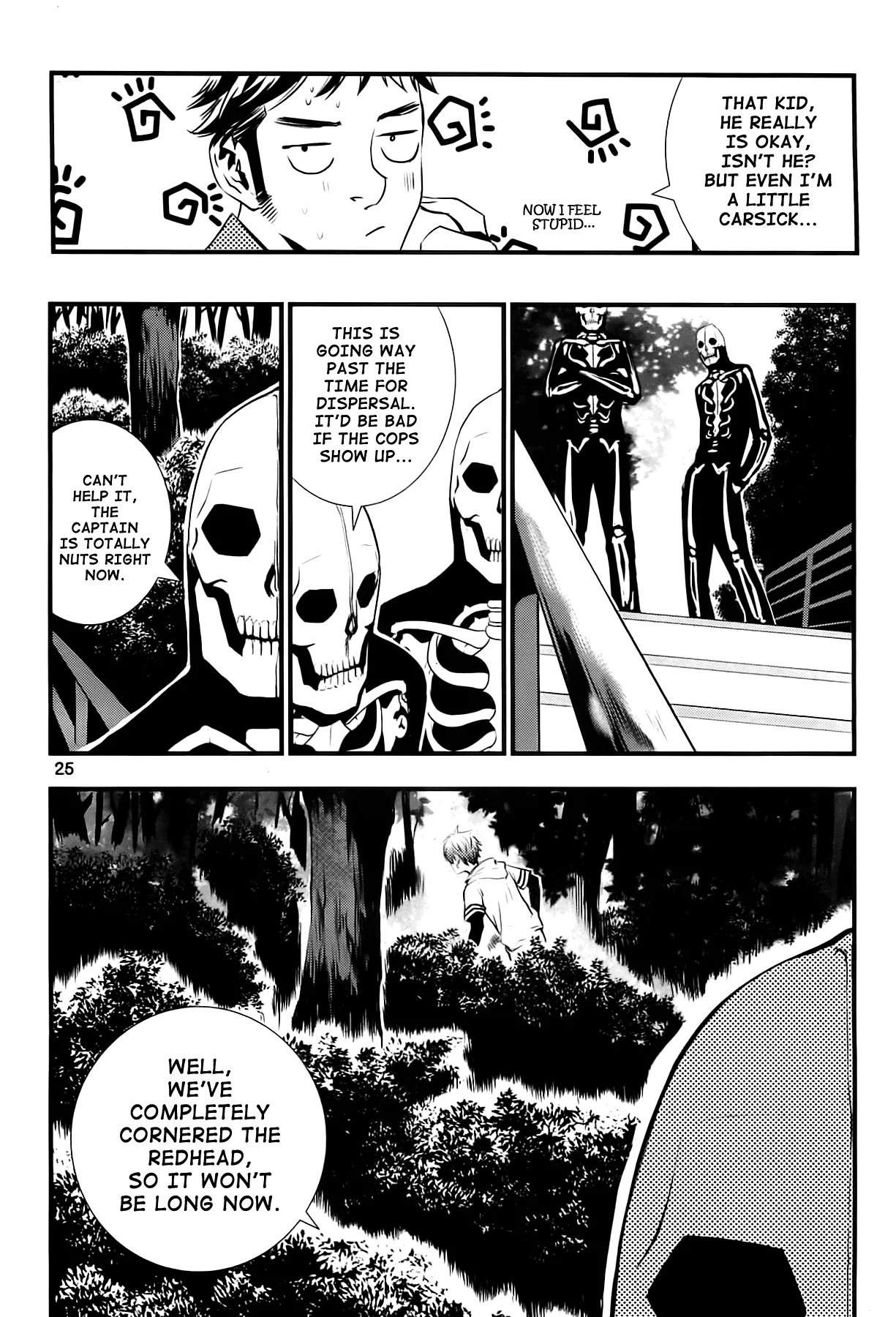 Read The Breaker New Waves EN Manga Online