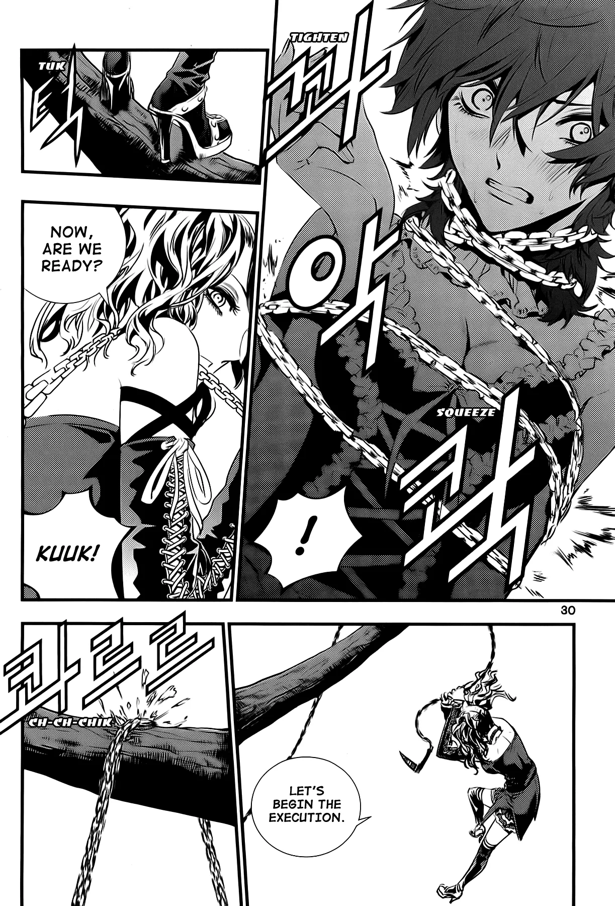 Read The Breaker New Waves EN Manga Online