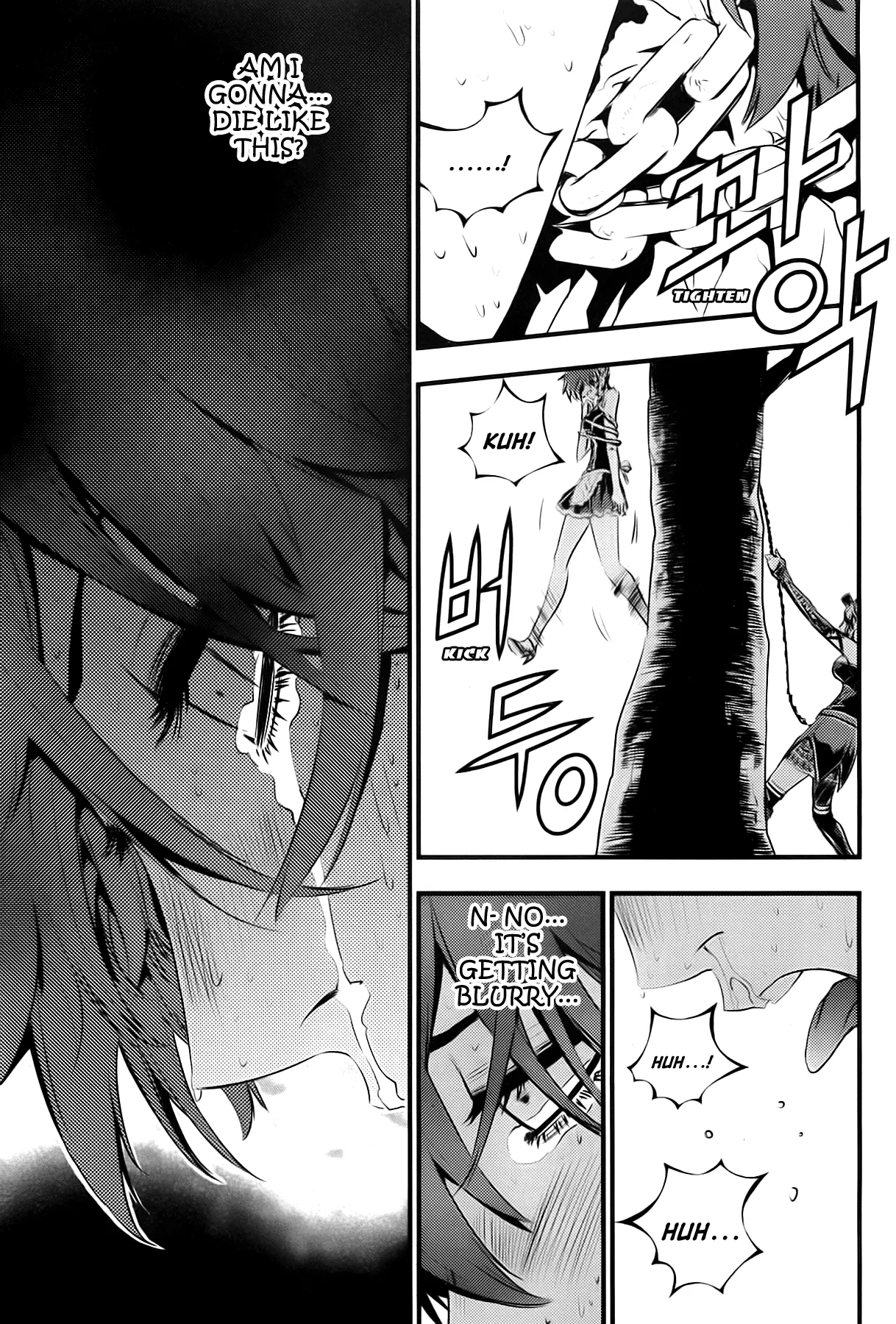 Read The Breaker New Waves EN Manga Online