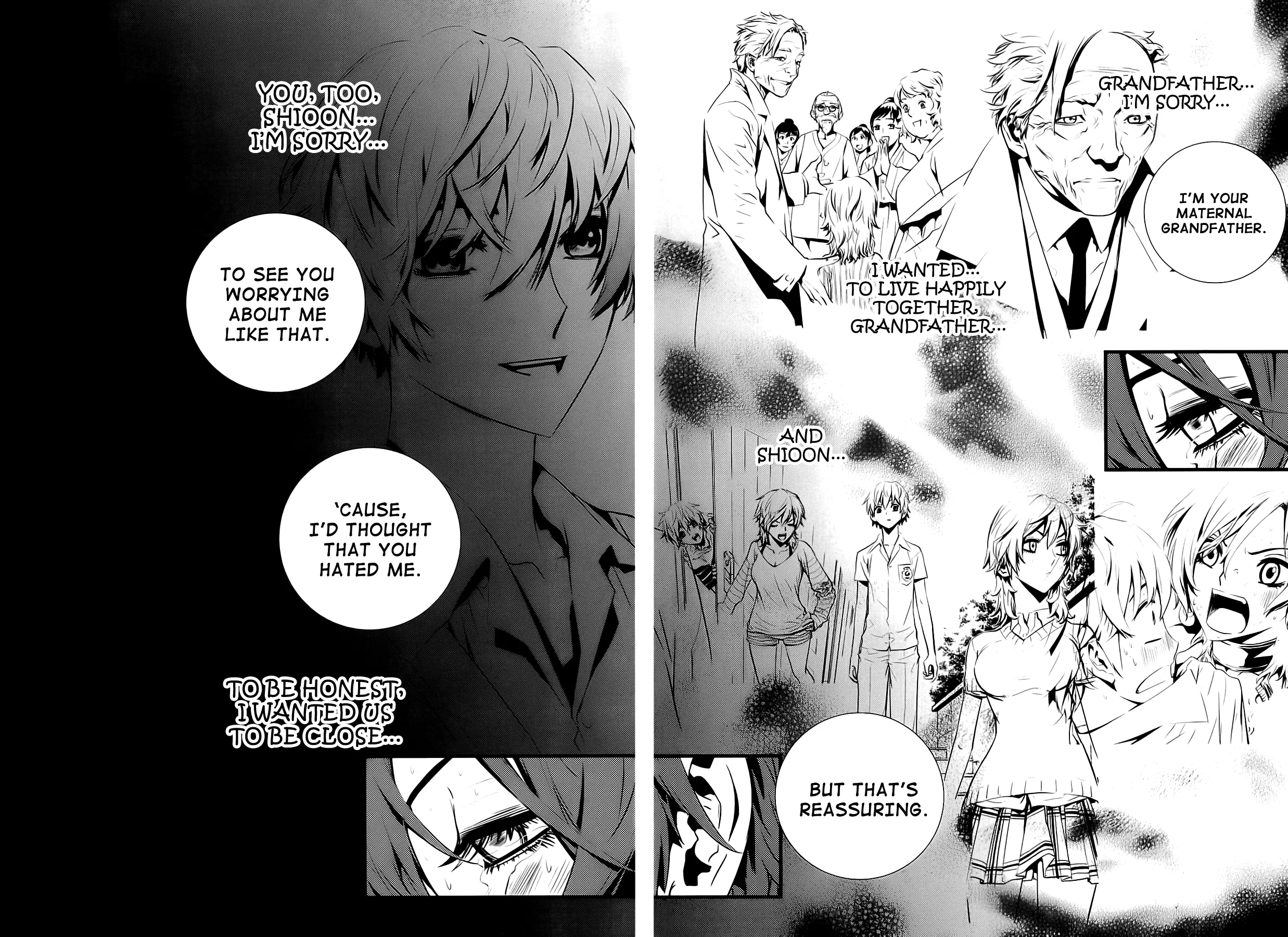 Read The Breaker New Waves EN Manga Online