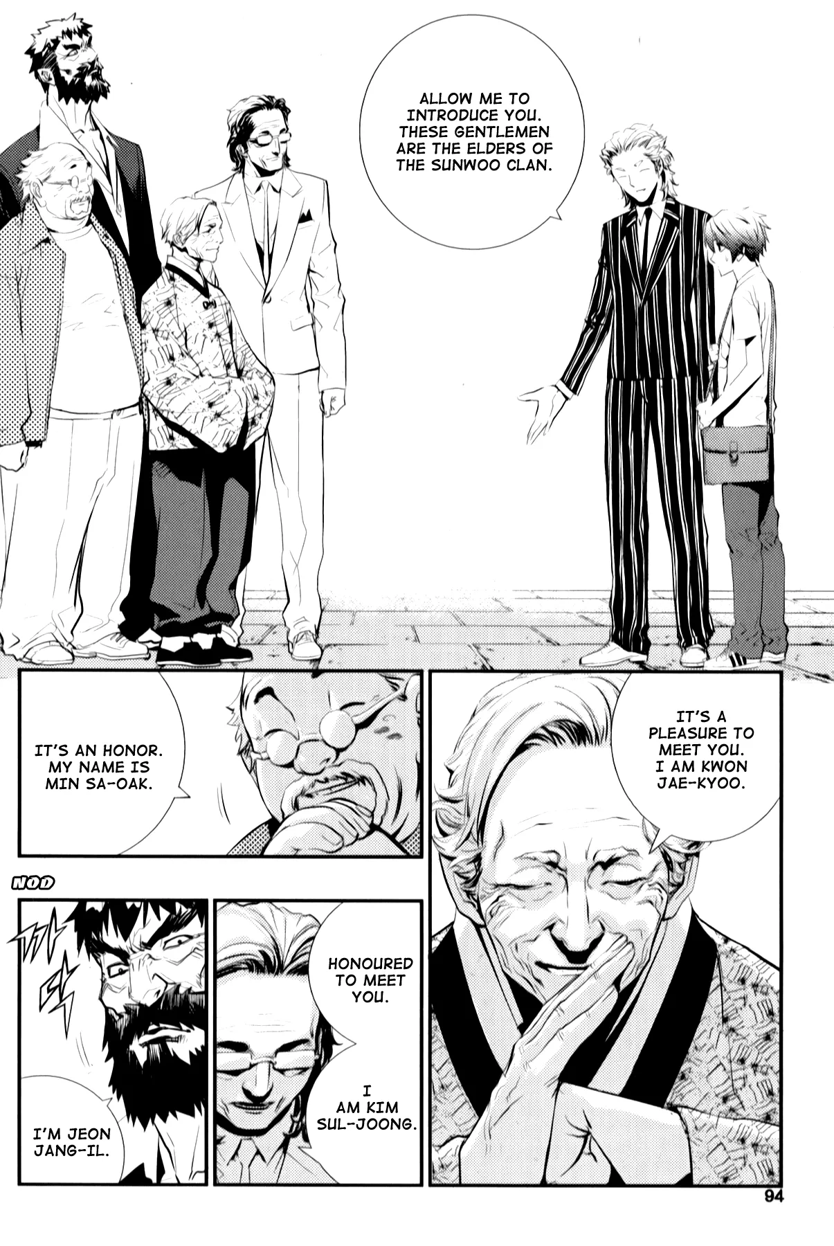 Read The Breaker New Waves EN Manga Online