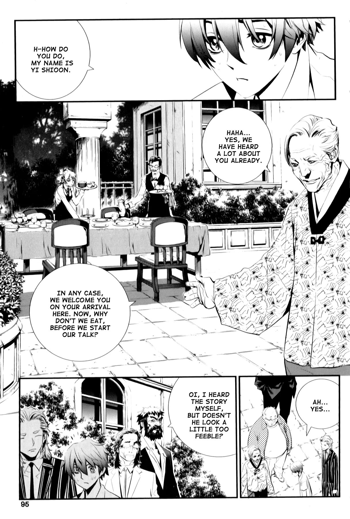 Read The Breaker New Waves EN Manga Online