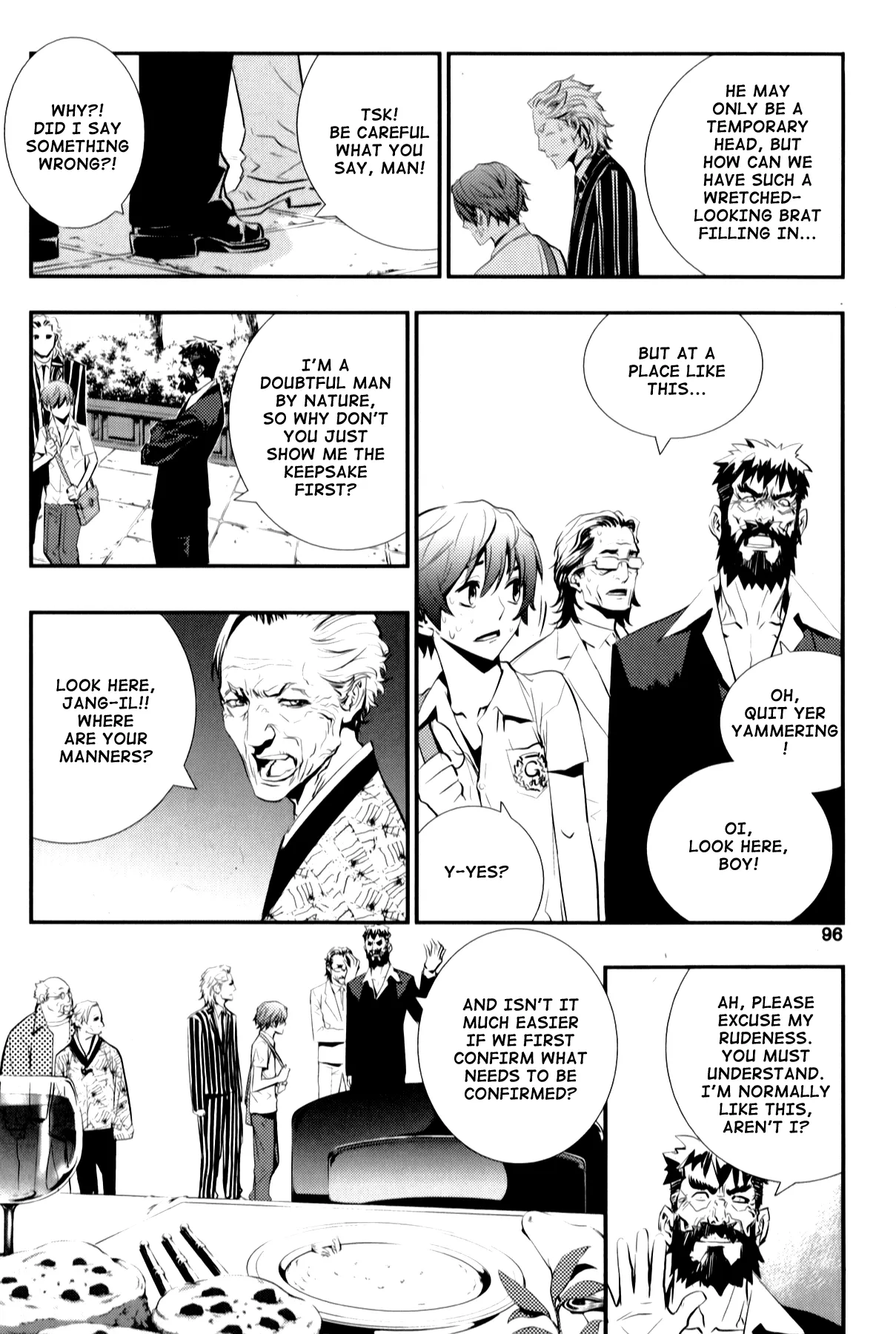 Read The Breaker New Waves EN Manga Online