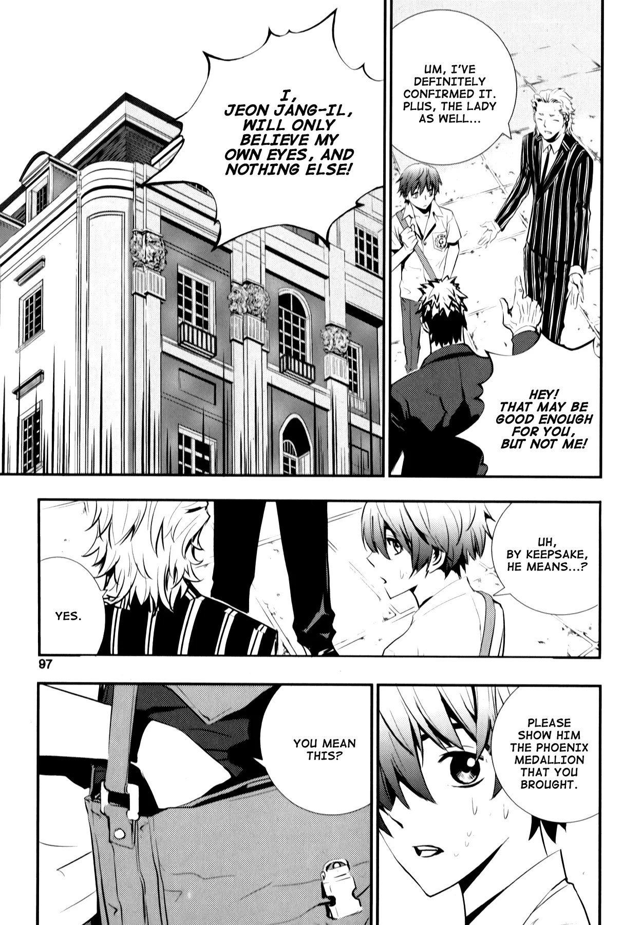 Read The Breaker New Waves EN Manga Online