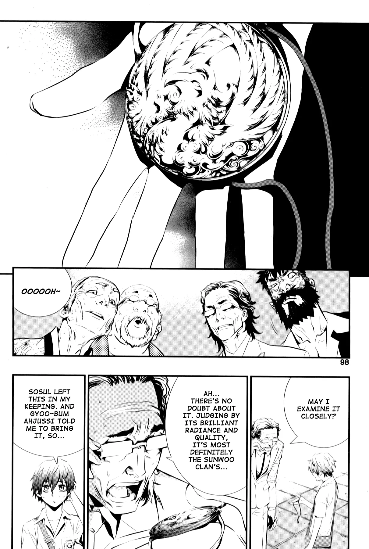 Read The Breaker New Waves EN Manga Online