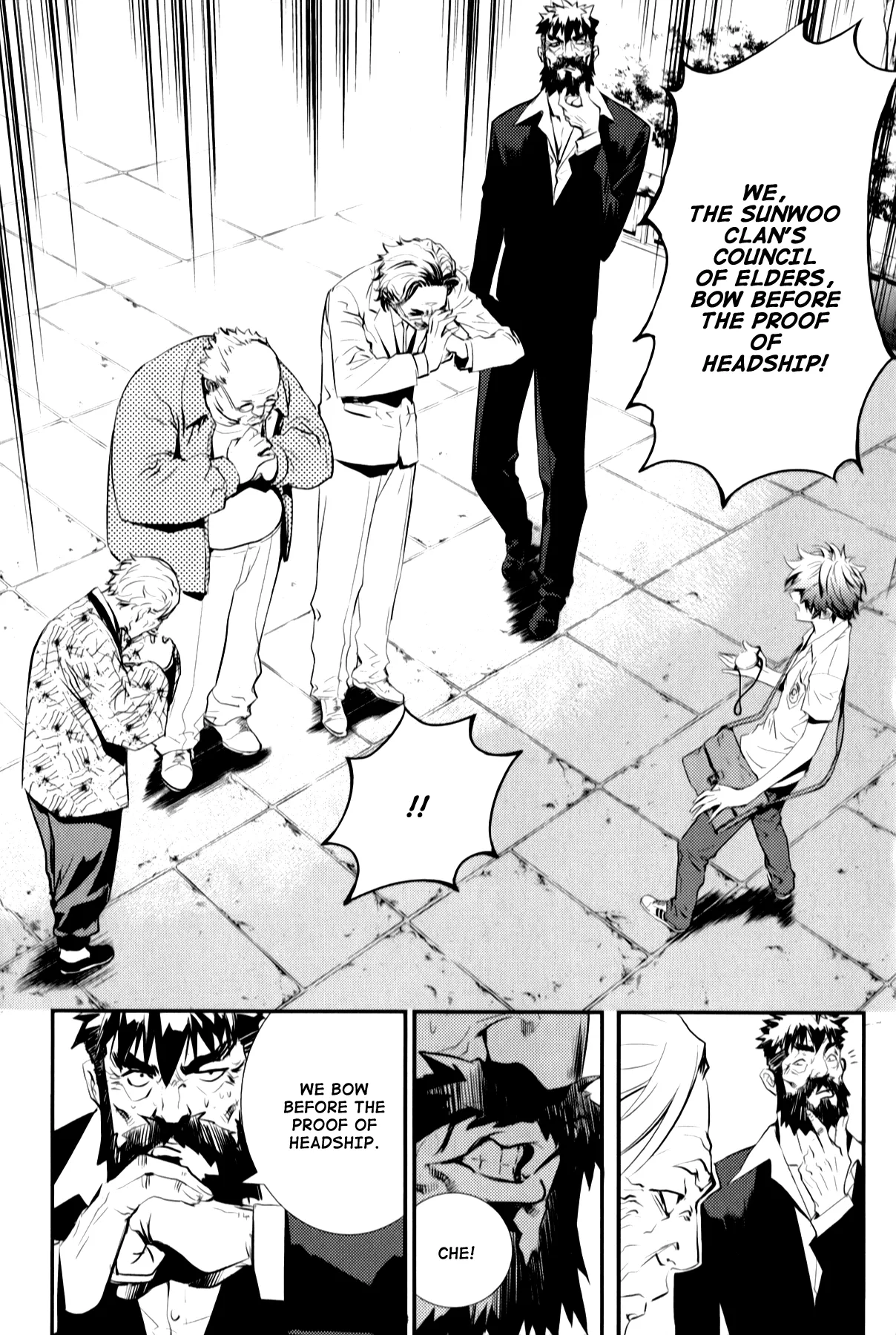 Read The Breaker New Waves EN Manga Online