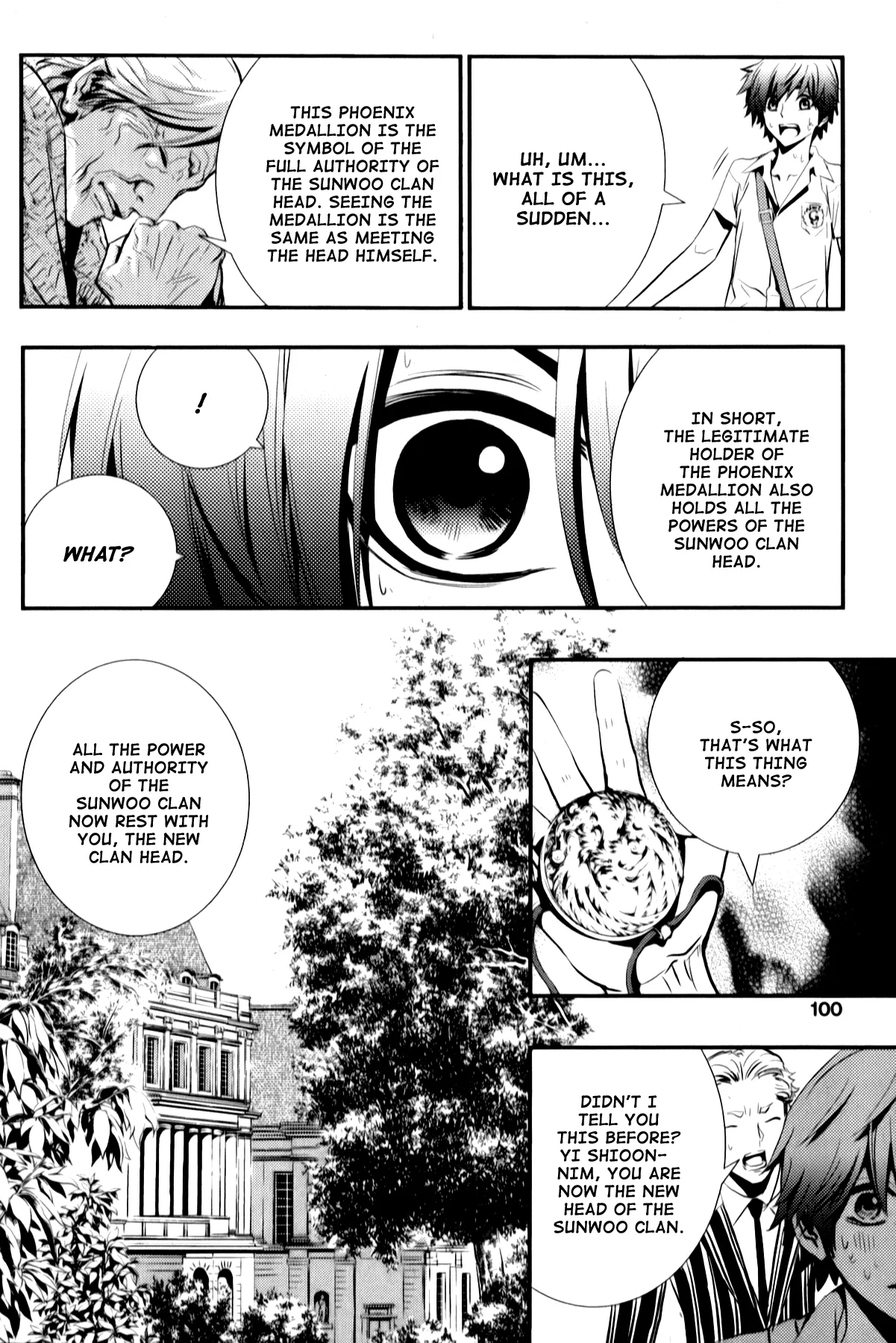 Read The Breaker New Waves EN Manga Online