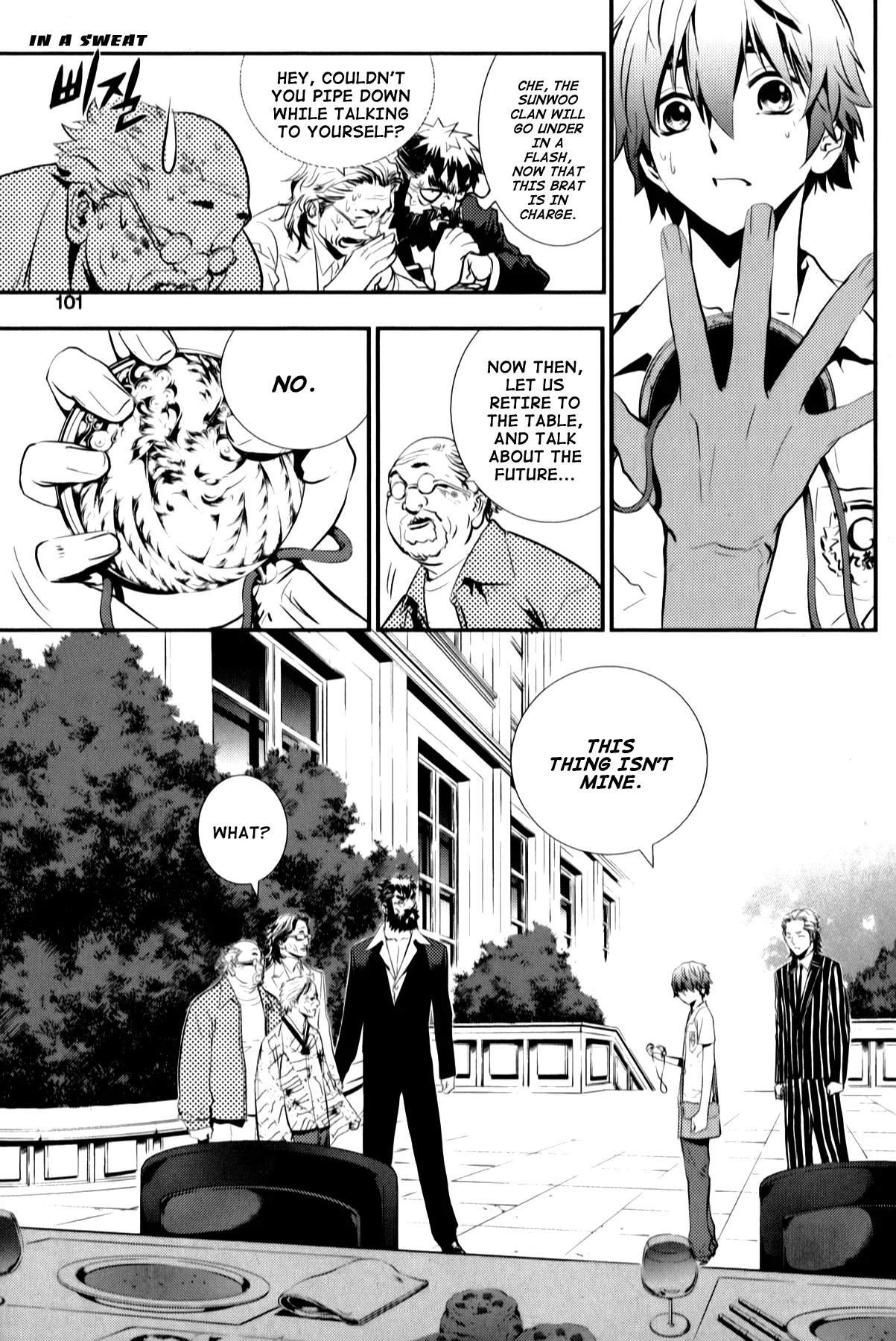 Read The Breaker New Waves EN Manga Online