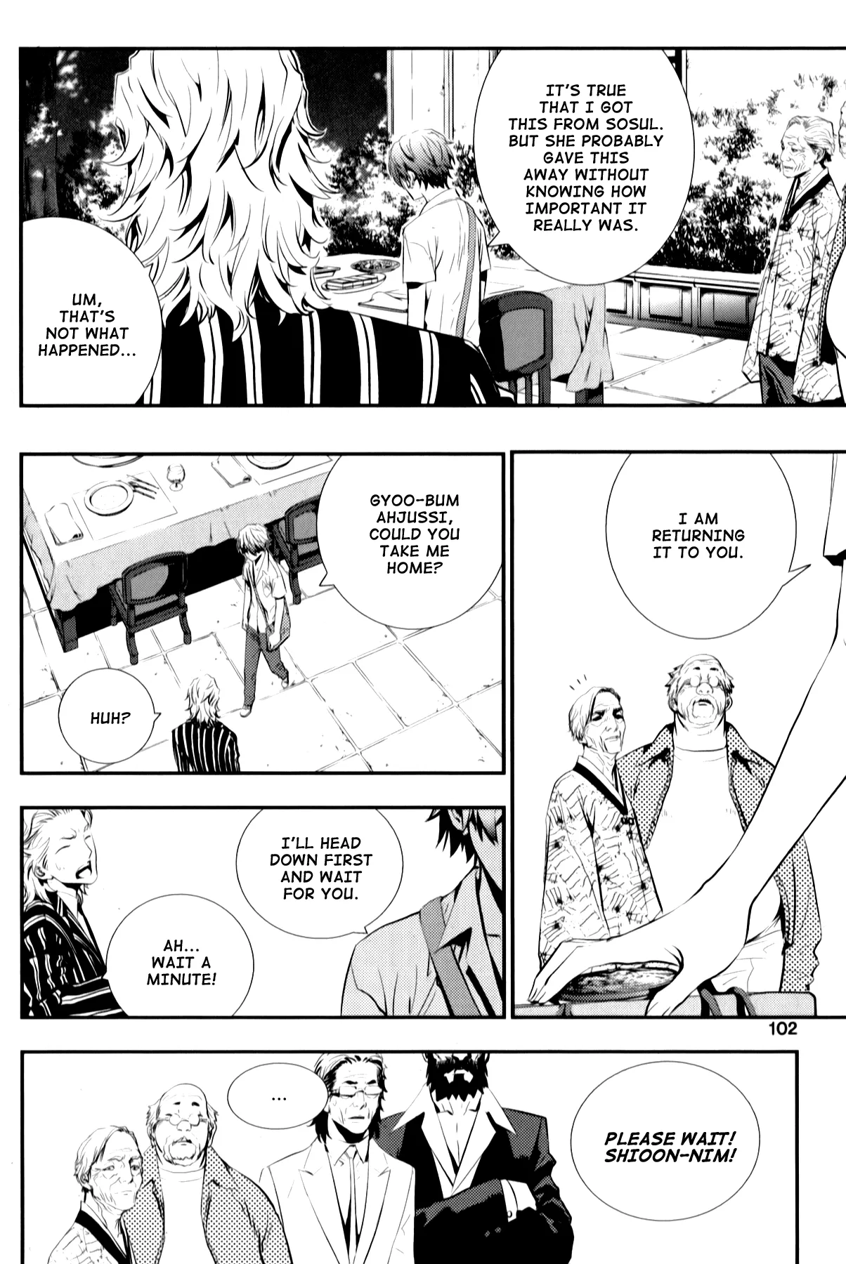 Read The Breaker New Waves EN Manga Online