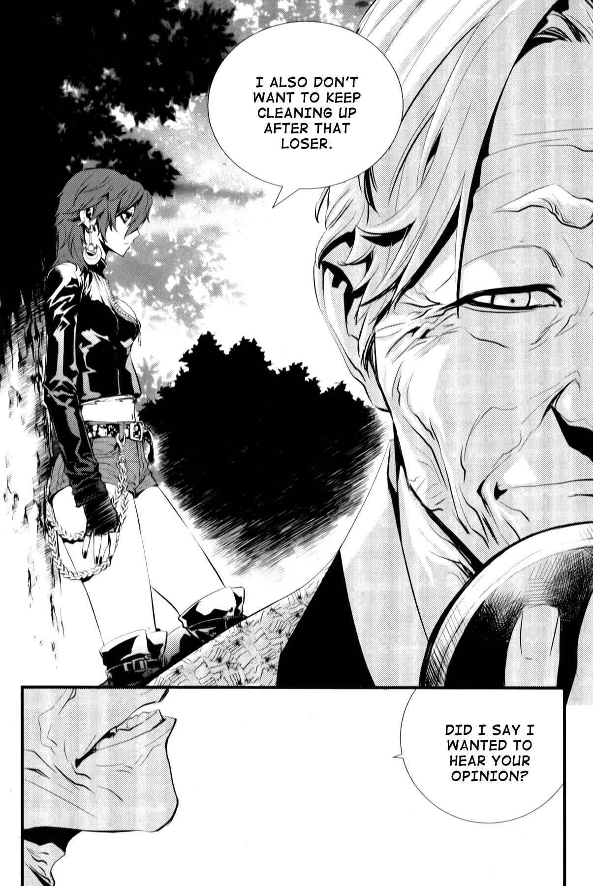 Read The Breaker New Waves EN Manga Online