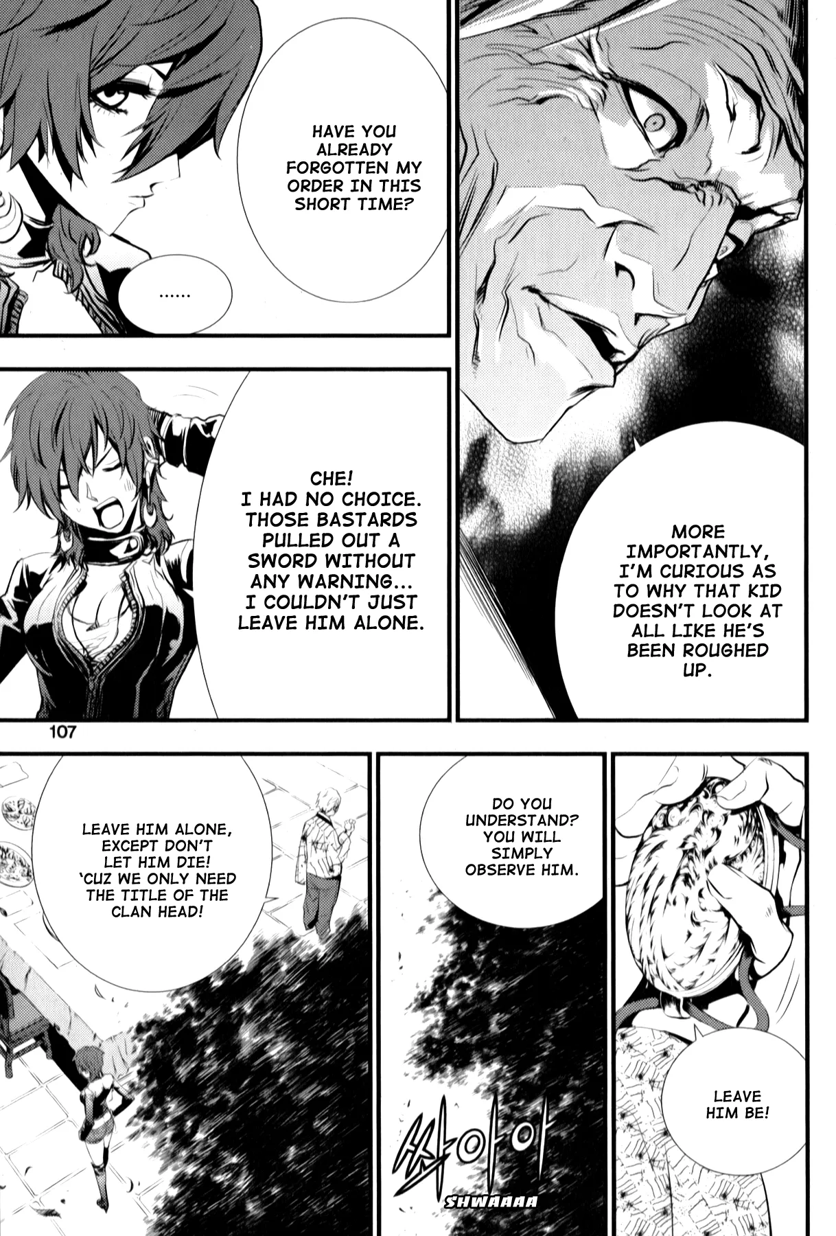 Read The Breaker New Waves EN Manga Online