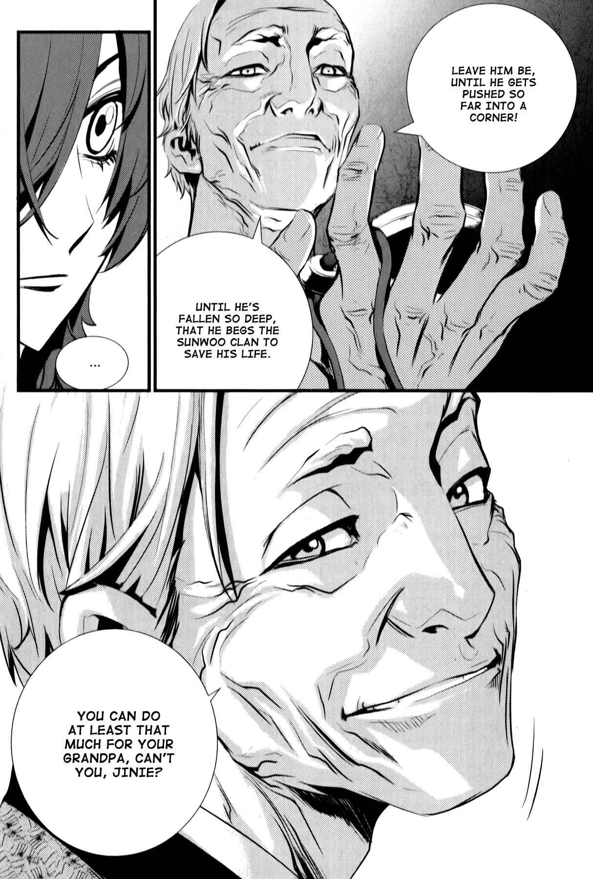Read The Breaker New Waves EN Manga Online