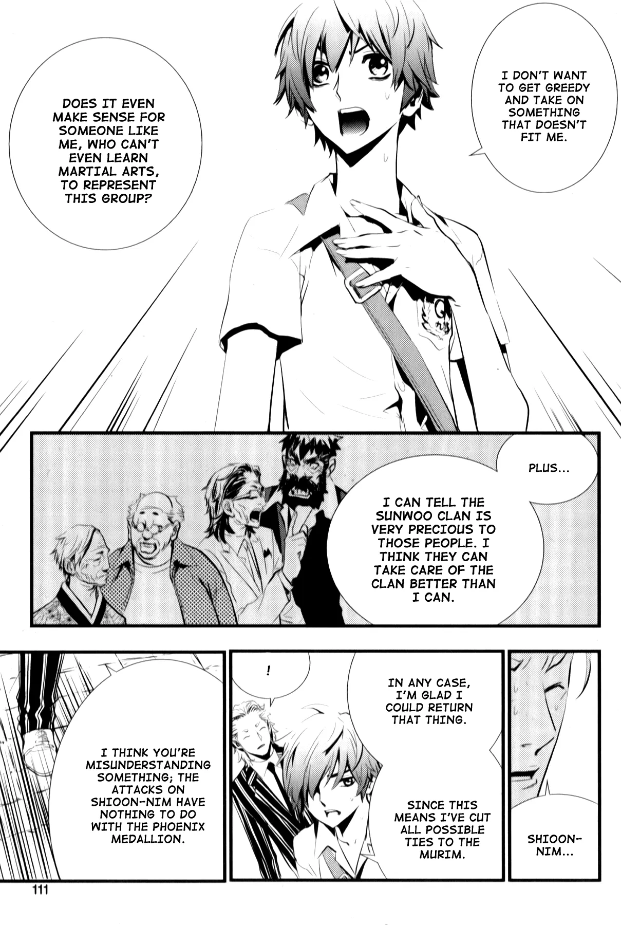 Read The Breaker New Waves EN Manga Online