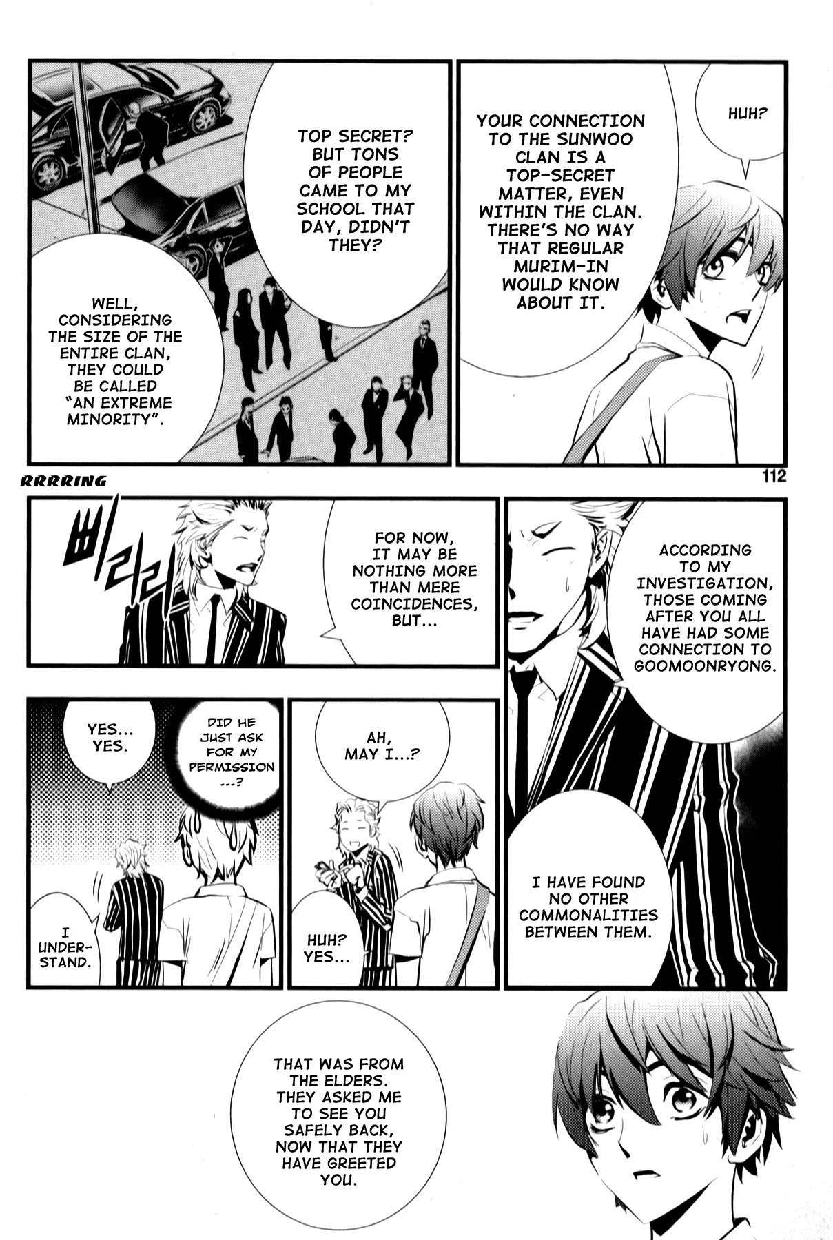 Read The Breaker New Waves EN Manga Online