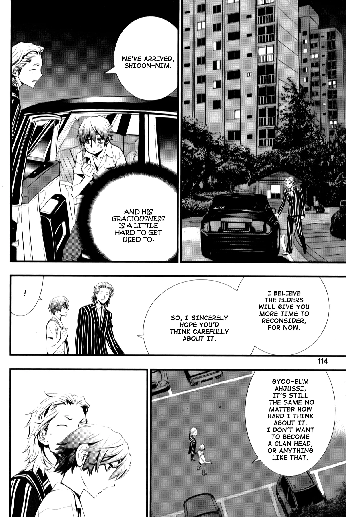 Read The Breaker New Waves EN Manga Online