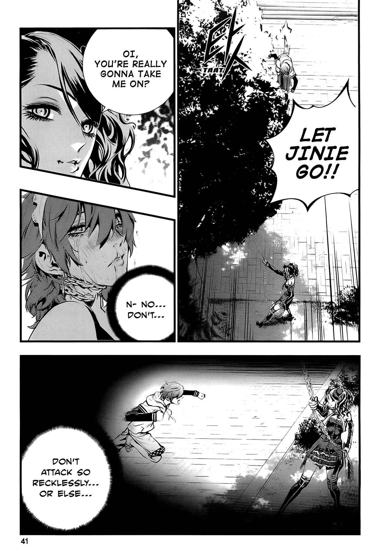 Read The Breaker New Waves EN Manga Online
