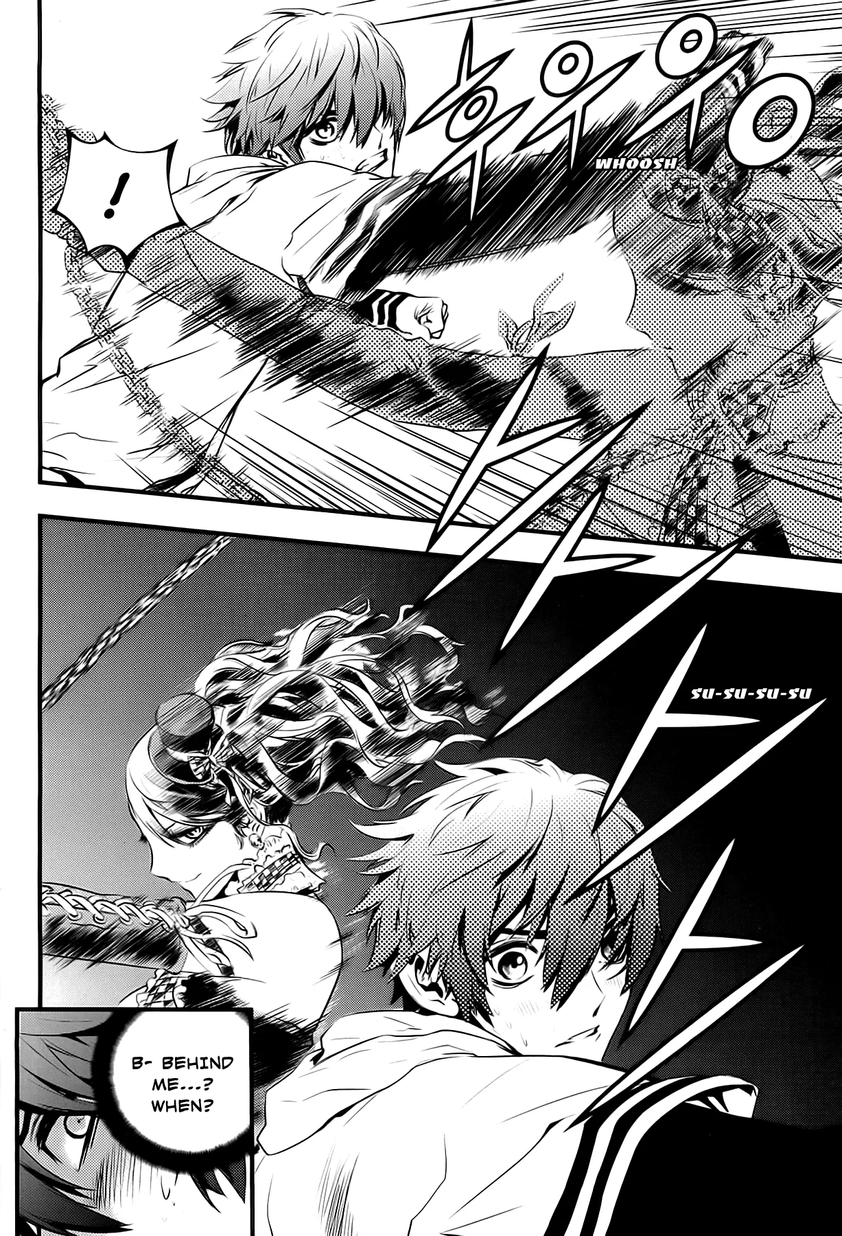 Read The Breaker New Waves EN Manga Online