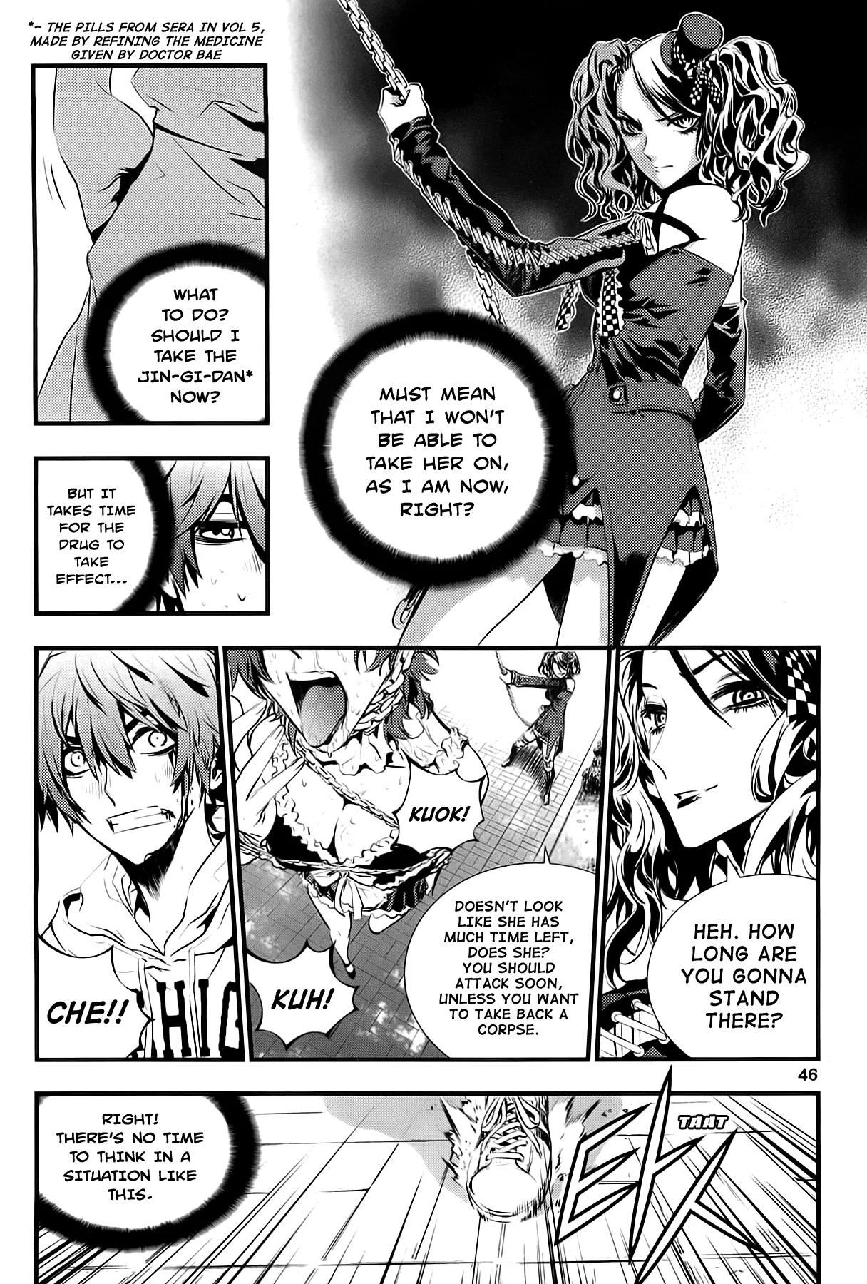 Read The Breaker New Waves EN Manga Online