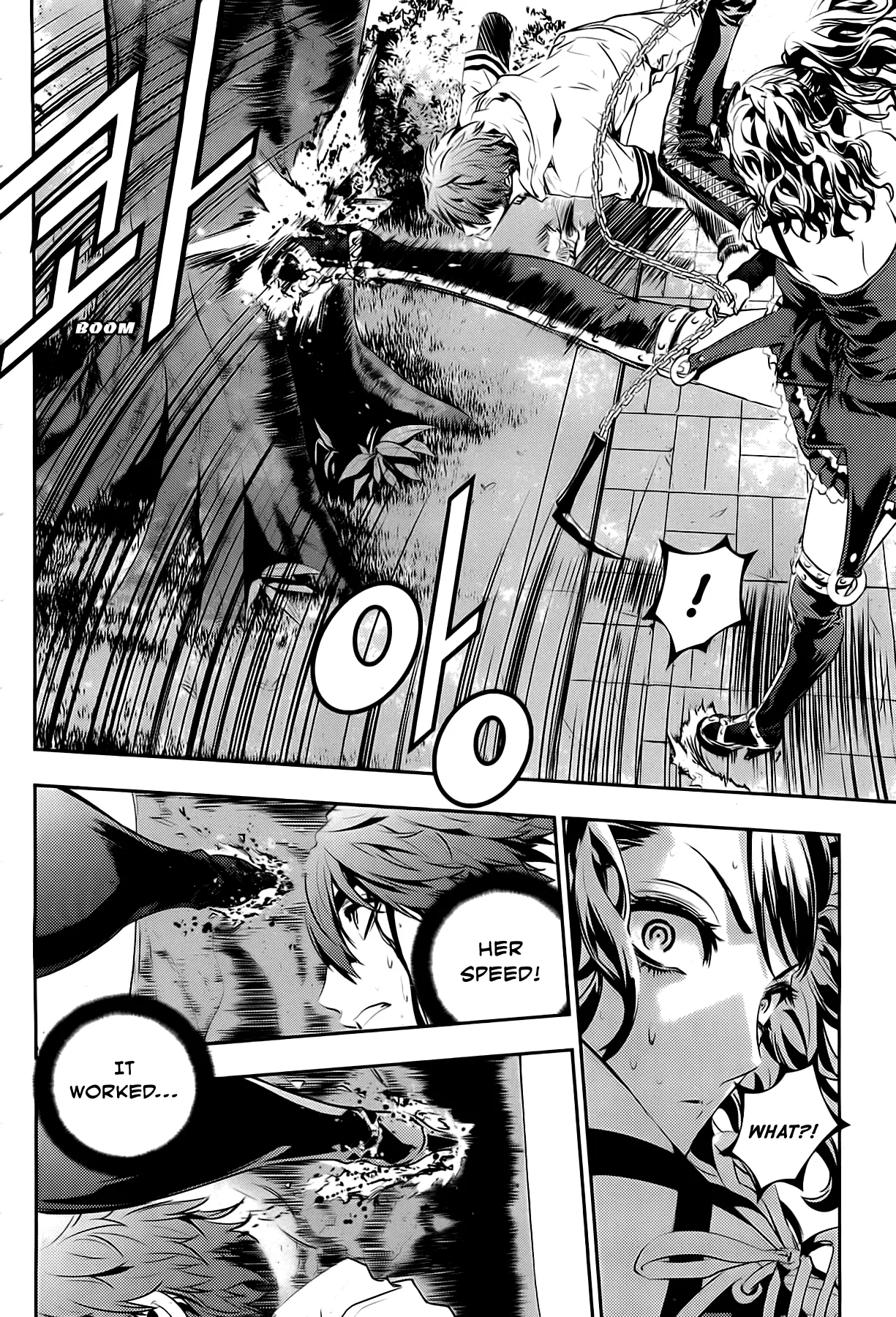 Read The Breaker New Waves EN Manga Online