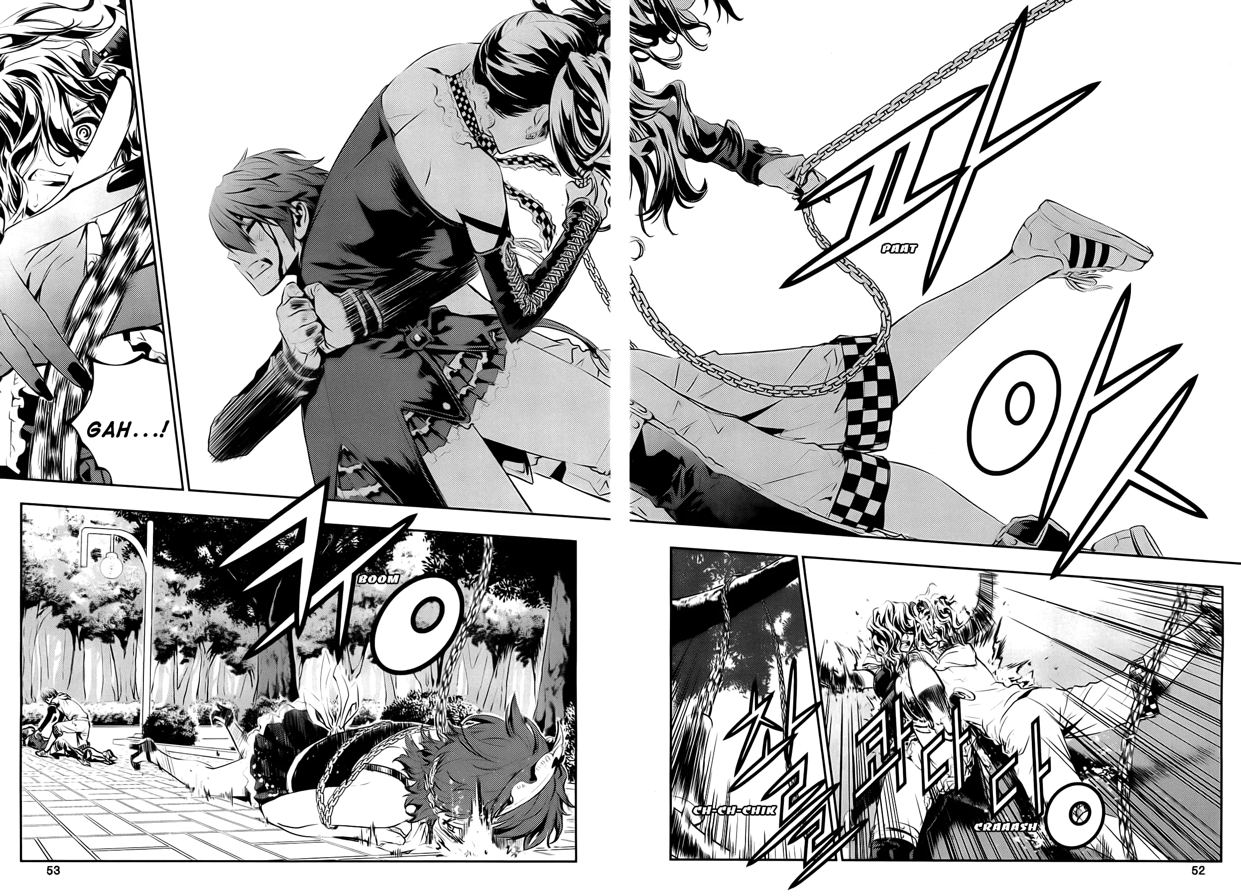 Read The Breaker New Waves EN Manga Online