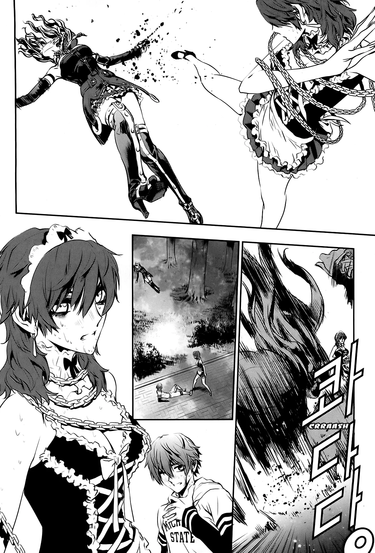 Read The Breaker New Waves EN Manga Online