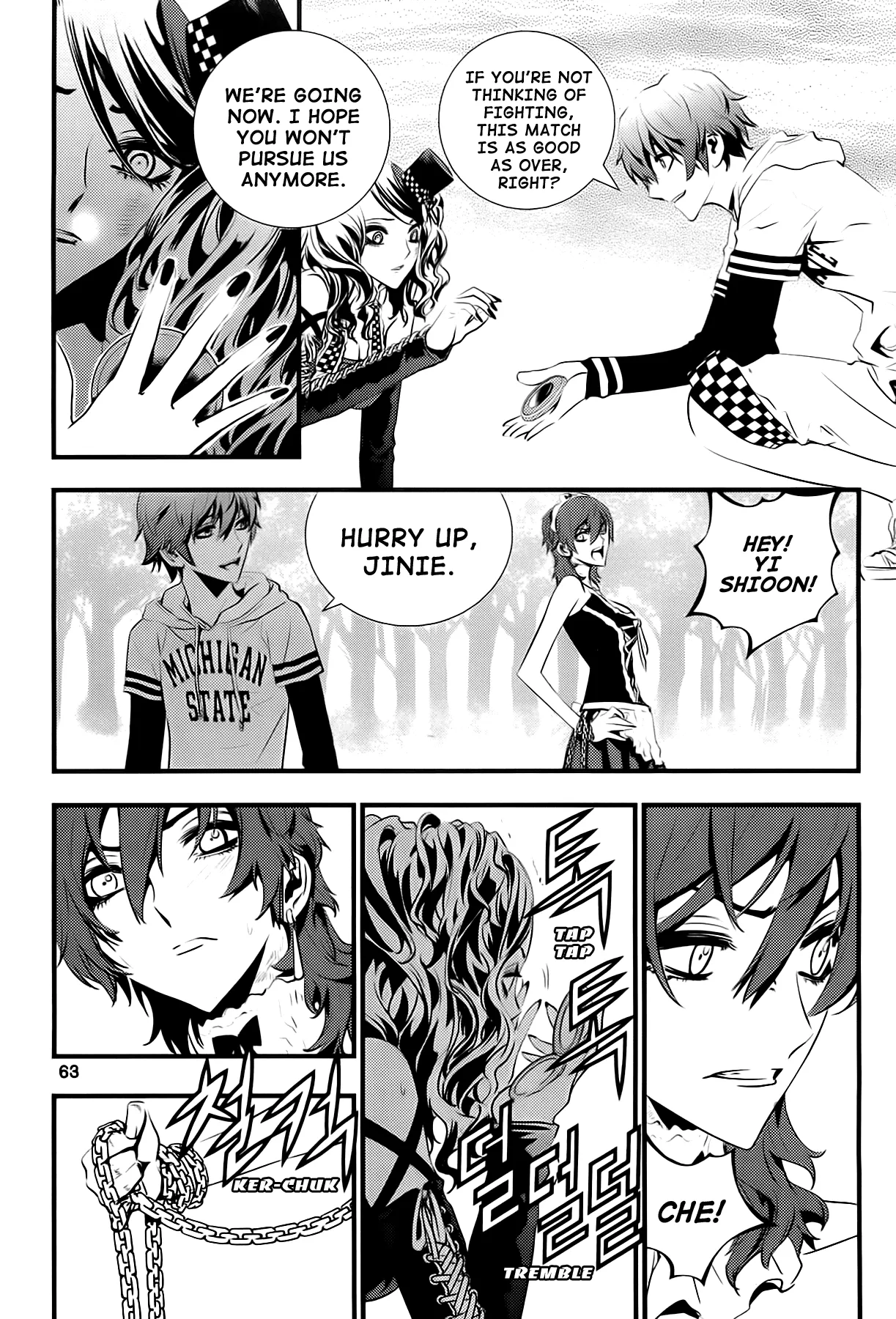 Read The Breaker New Waves EN Manga Online