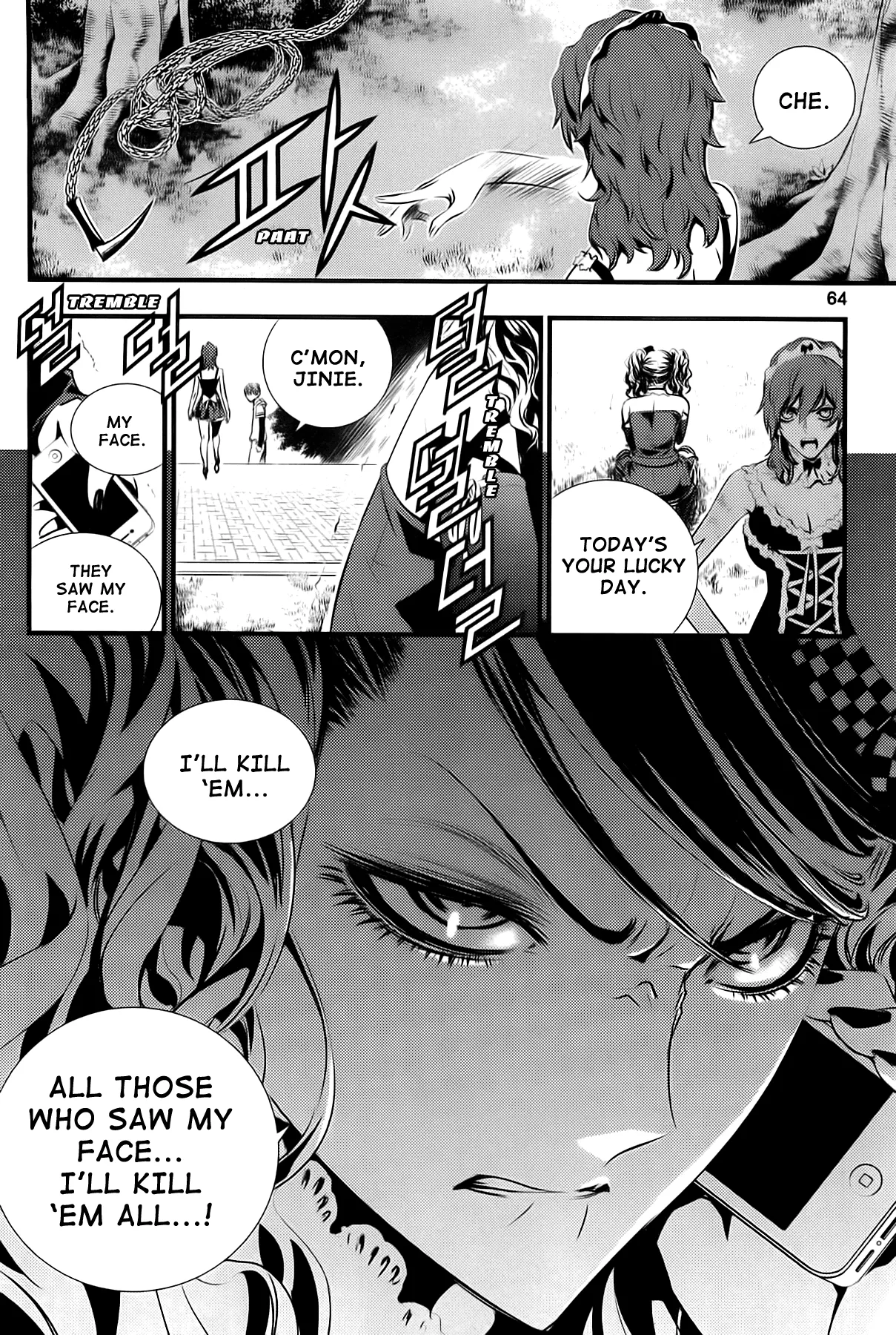 Read The Breaker New Waves EN Manga Online