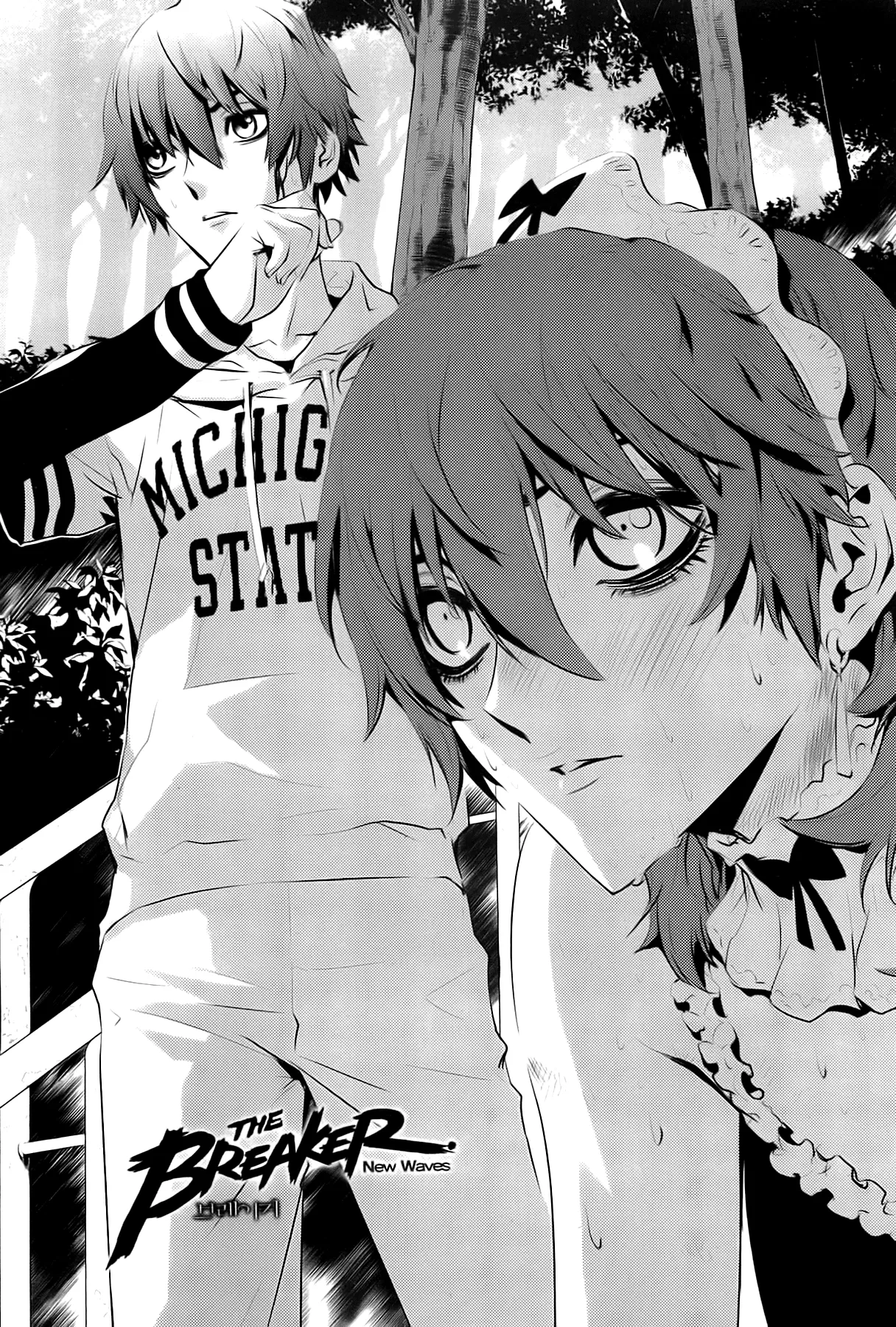 Read The Breaker New Waves EN Manga Online