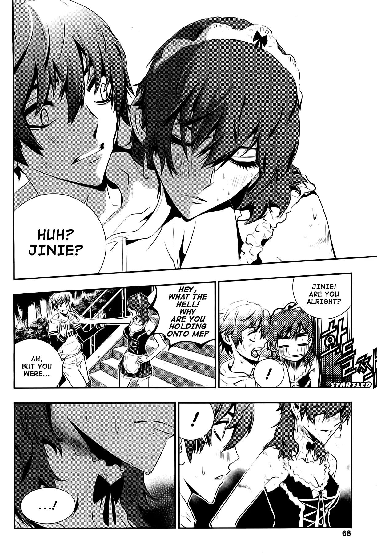 Read The Breaker New Waves EN Manga Online