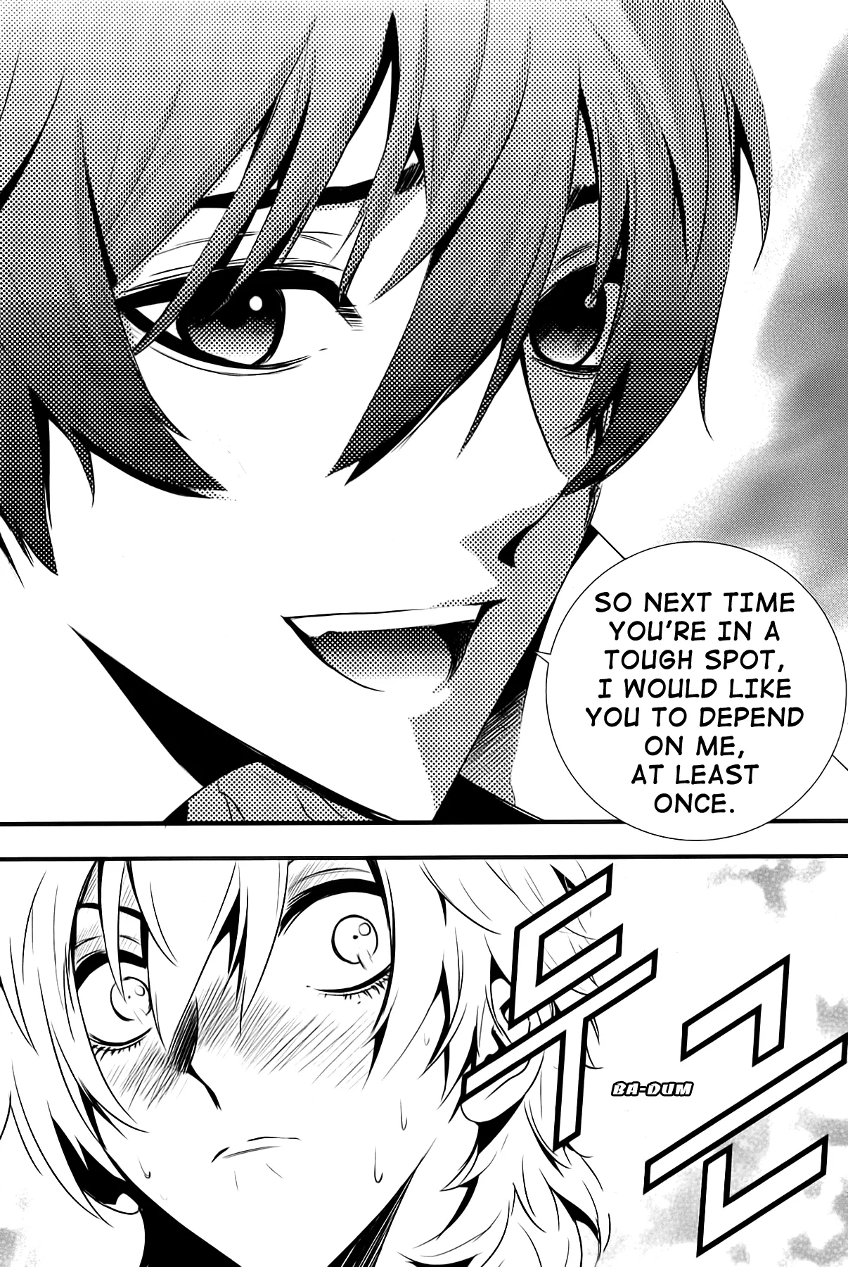 Read The Breaker New Waves EN Manga Online