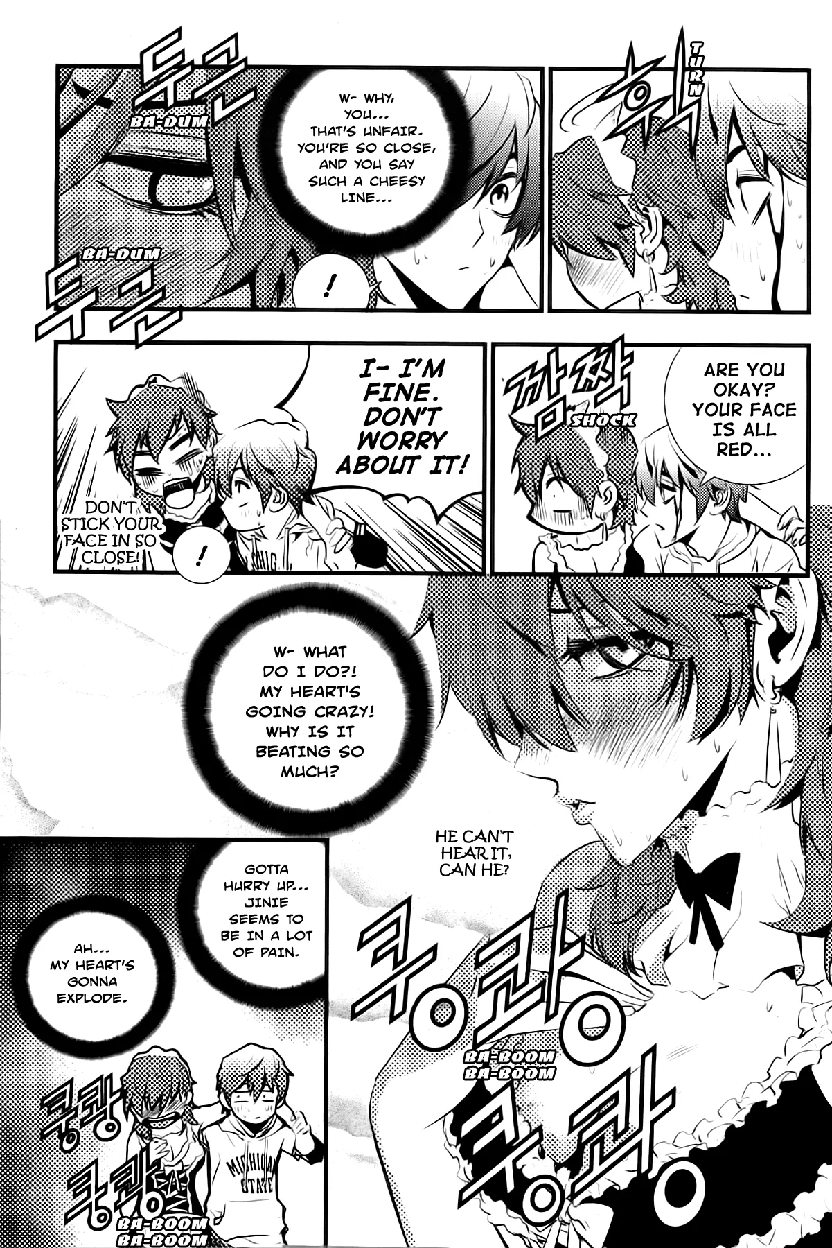 Read The Breaker New Waves EN Manga Online