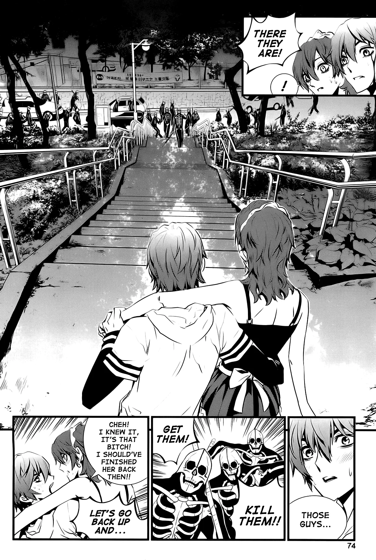 Read The Breaker New Waves EN Manga Online