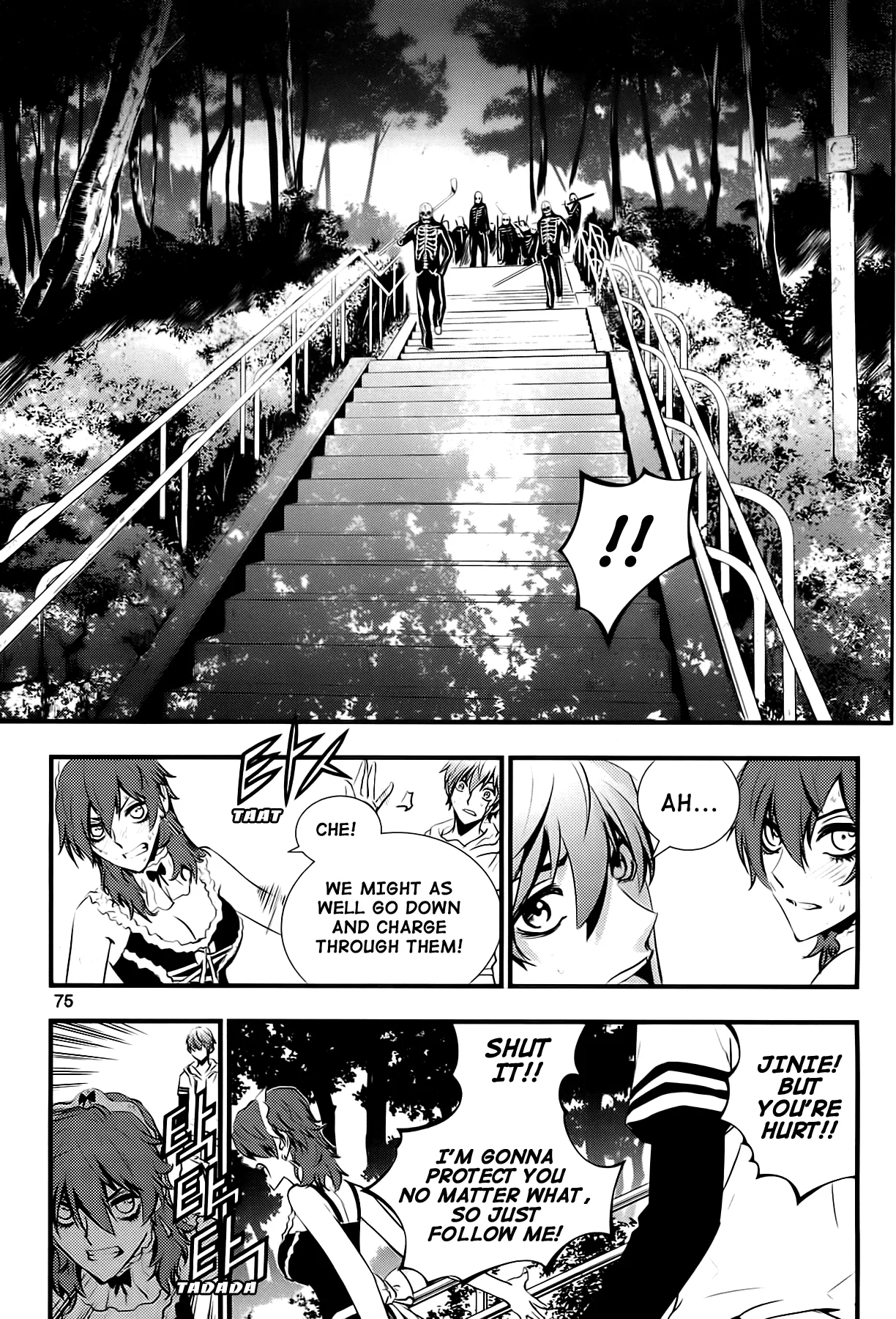 Read The Breaker New Waves EN Manga Online