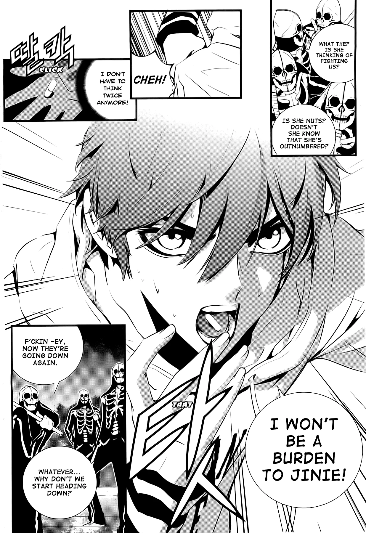 Read The Breaker New Waves EN Manga Online
