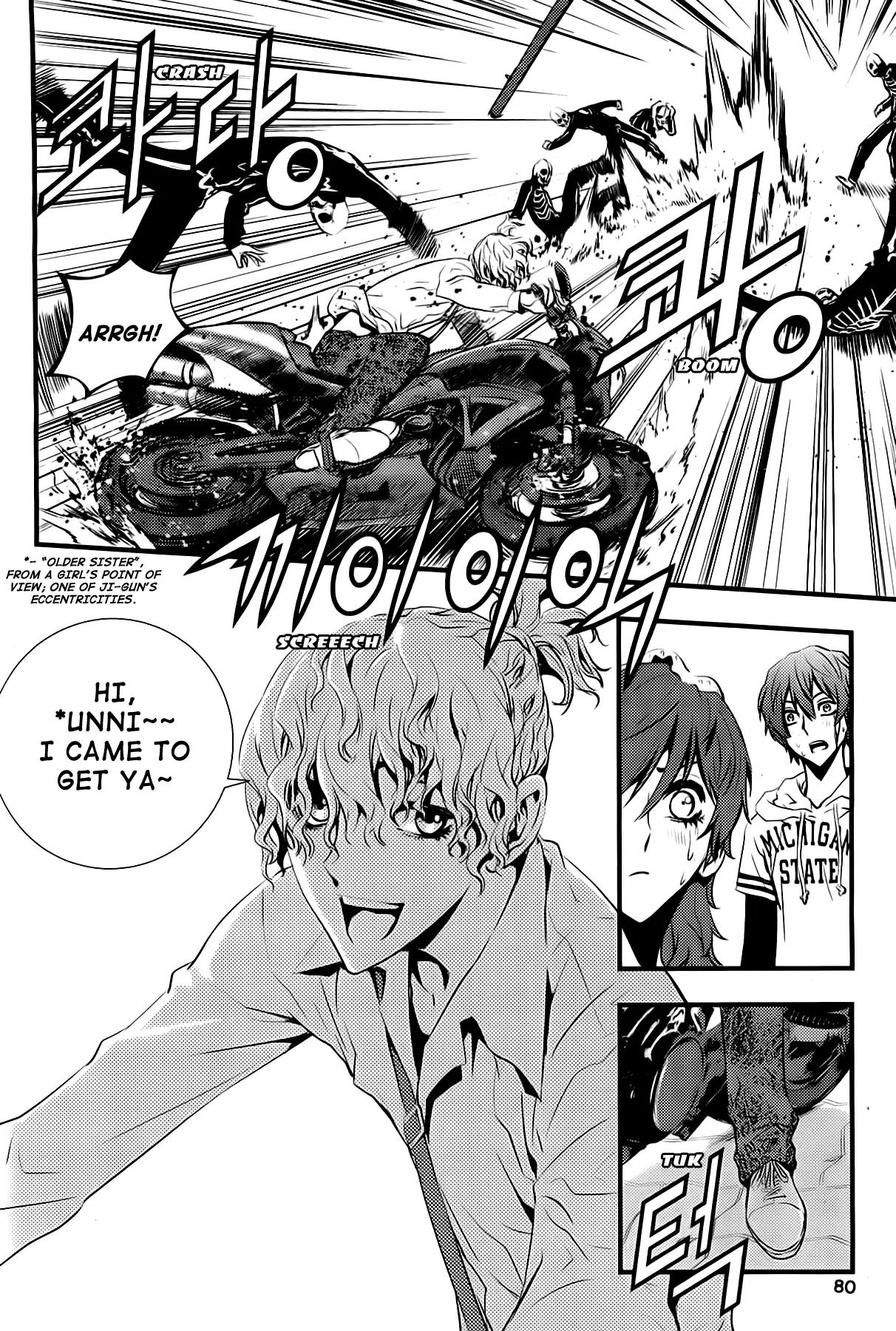 Read The Breaker New Waves EN Manga Online