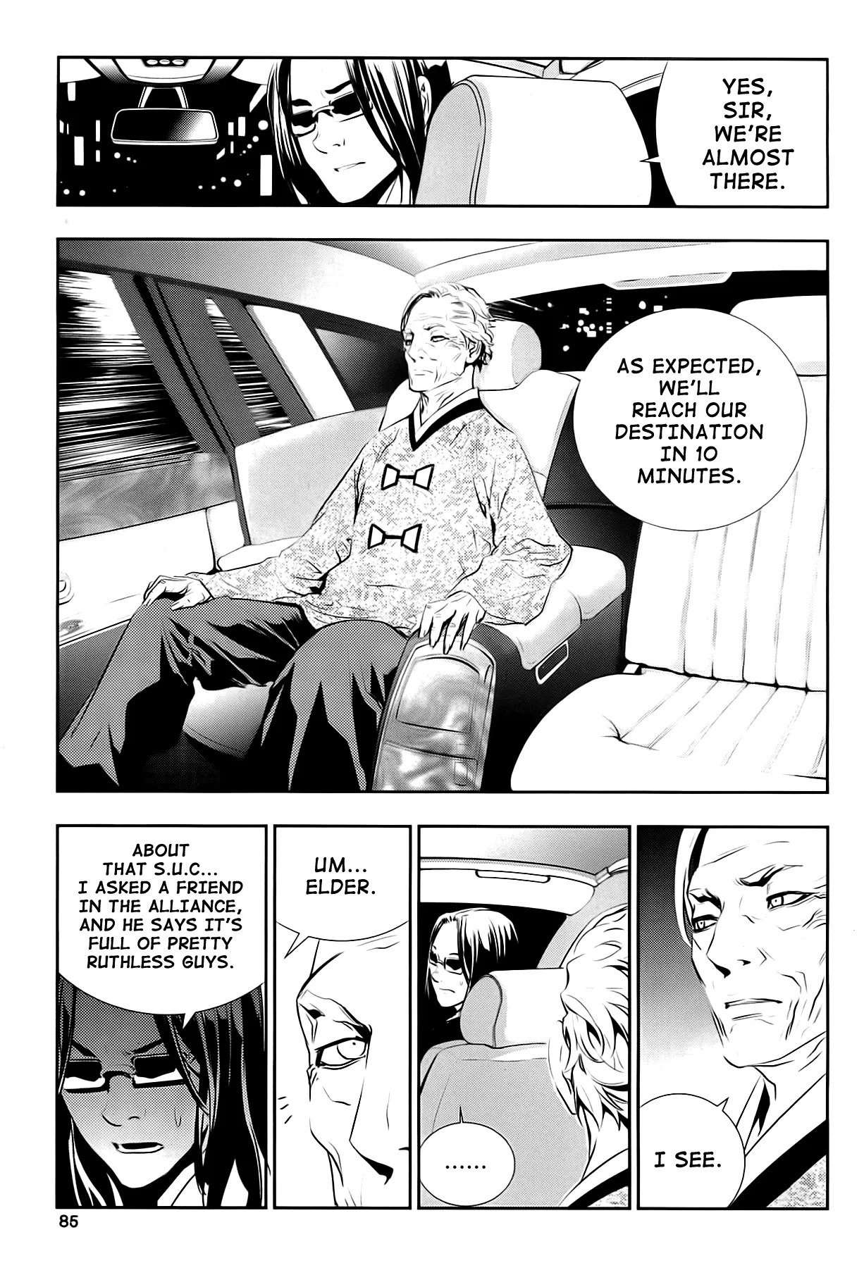 Read The Breaker New Waves EN Manga Online