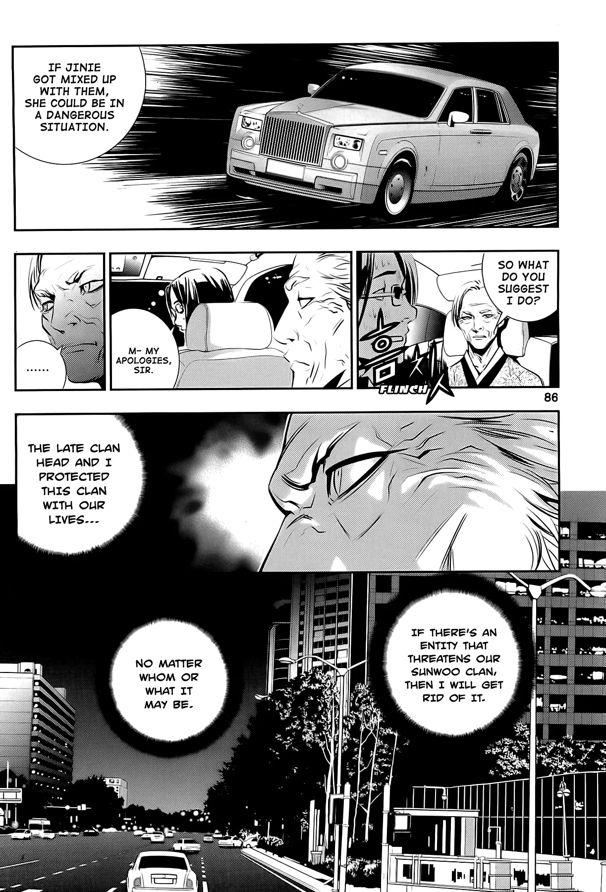 Read The Breaker New Waves EN Manga Online