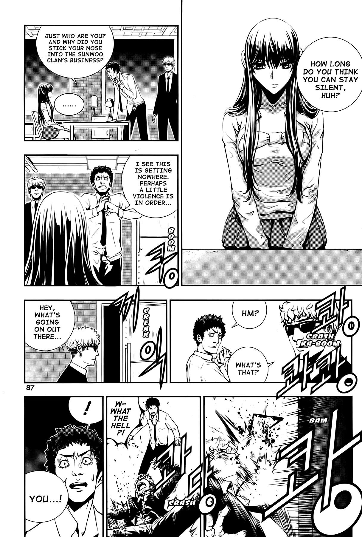 Read The Breaker New Waves EN Manga Online