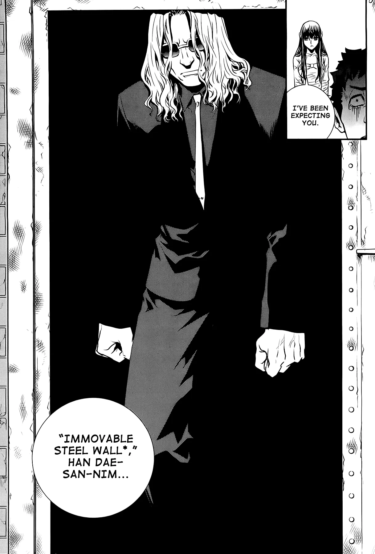 Read The Breaker New Waves EN Manga Online