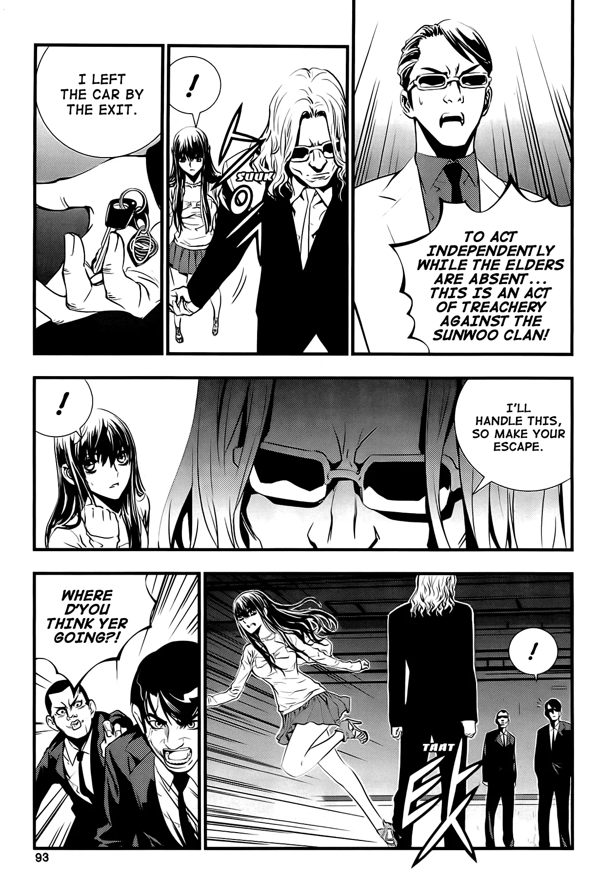 Read The Breaker New Waves EN Manga Online
