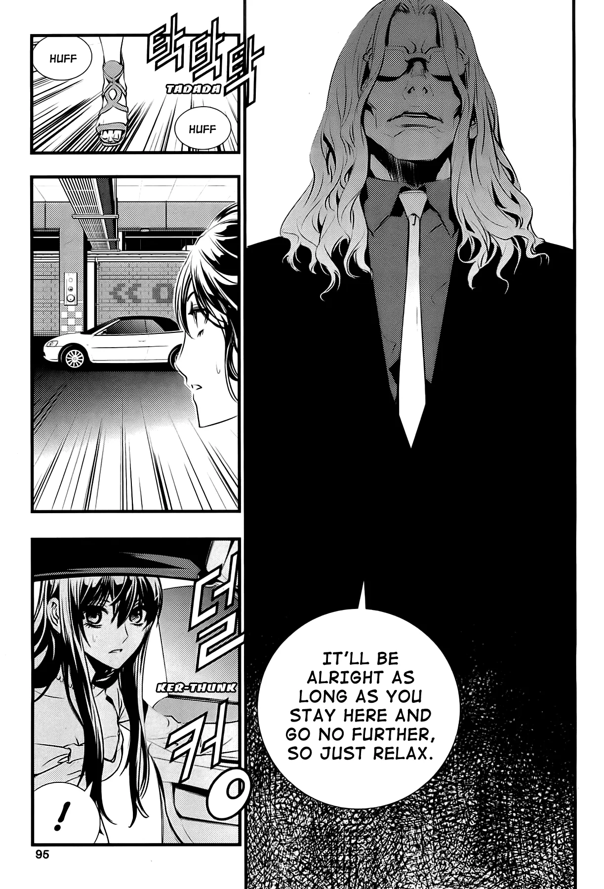 Read The Breaker New Waves EN Manga Online