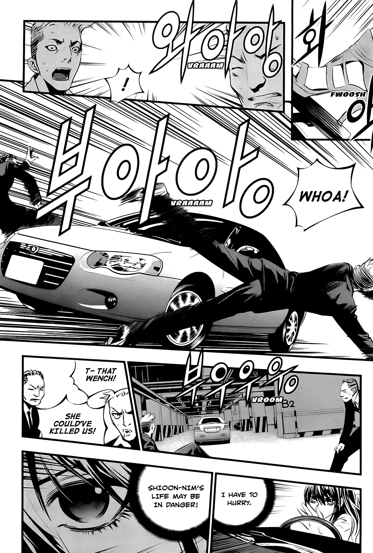 Read The Breaker New Waves EN Manga Online