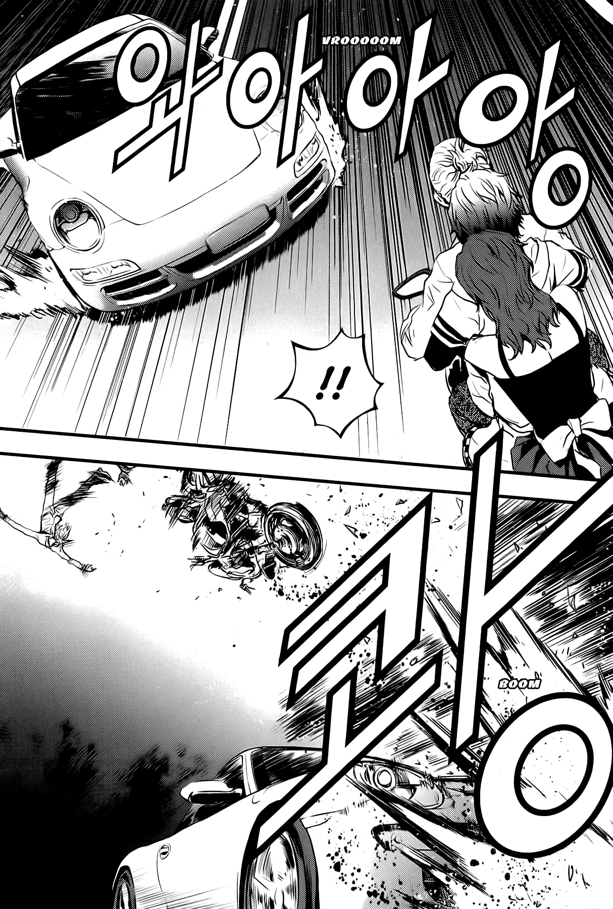 Read The Breaker New Waves EN Manga Online