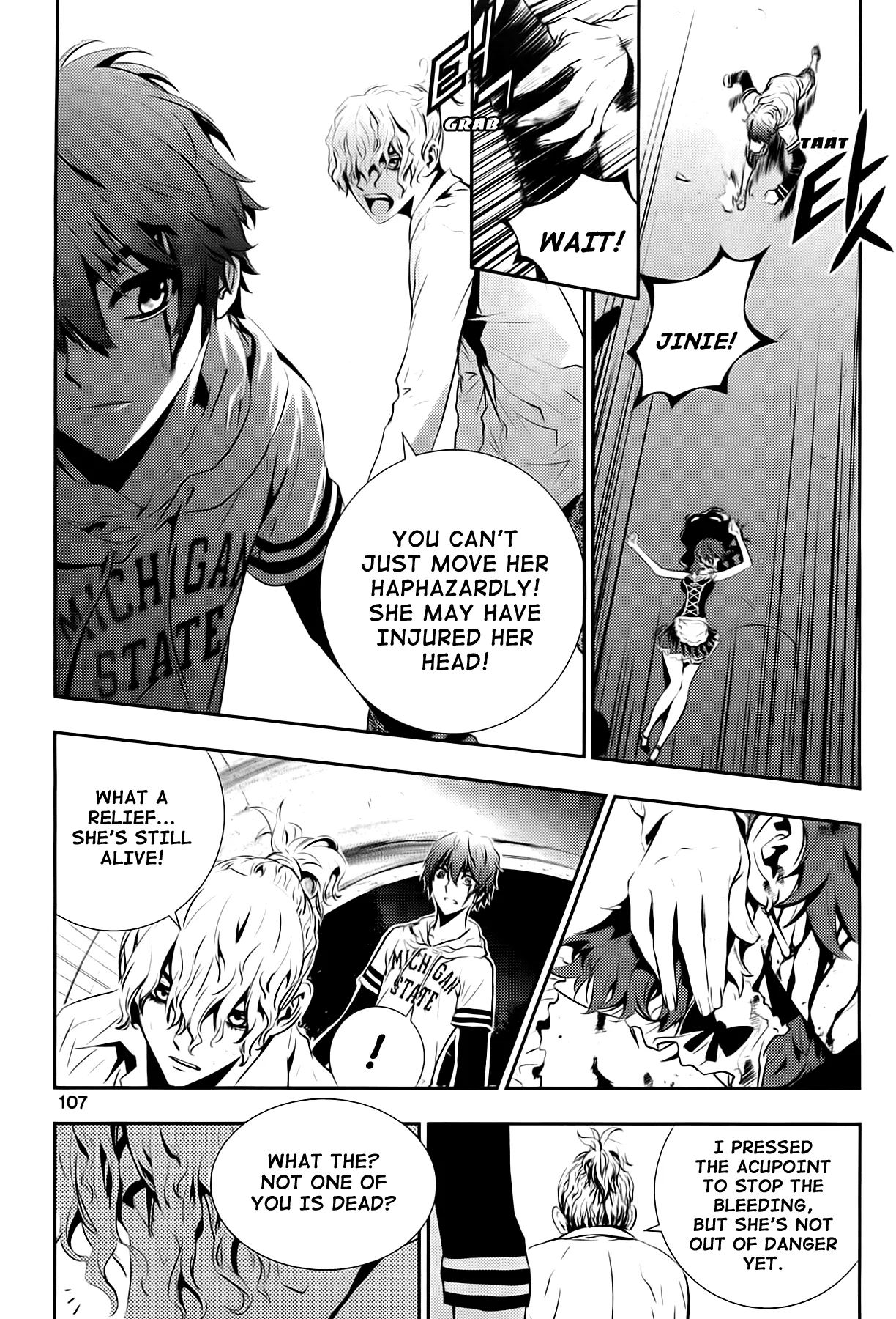 Read The Breaker New Waves EN Manga Online