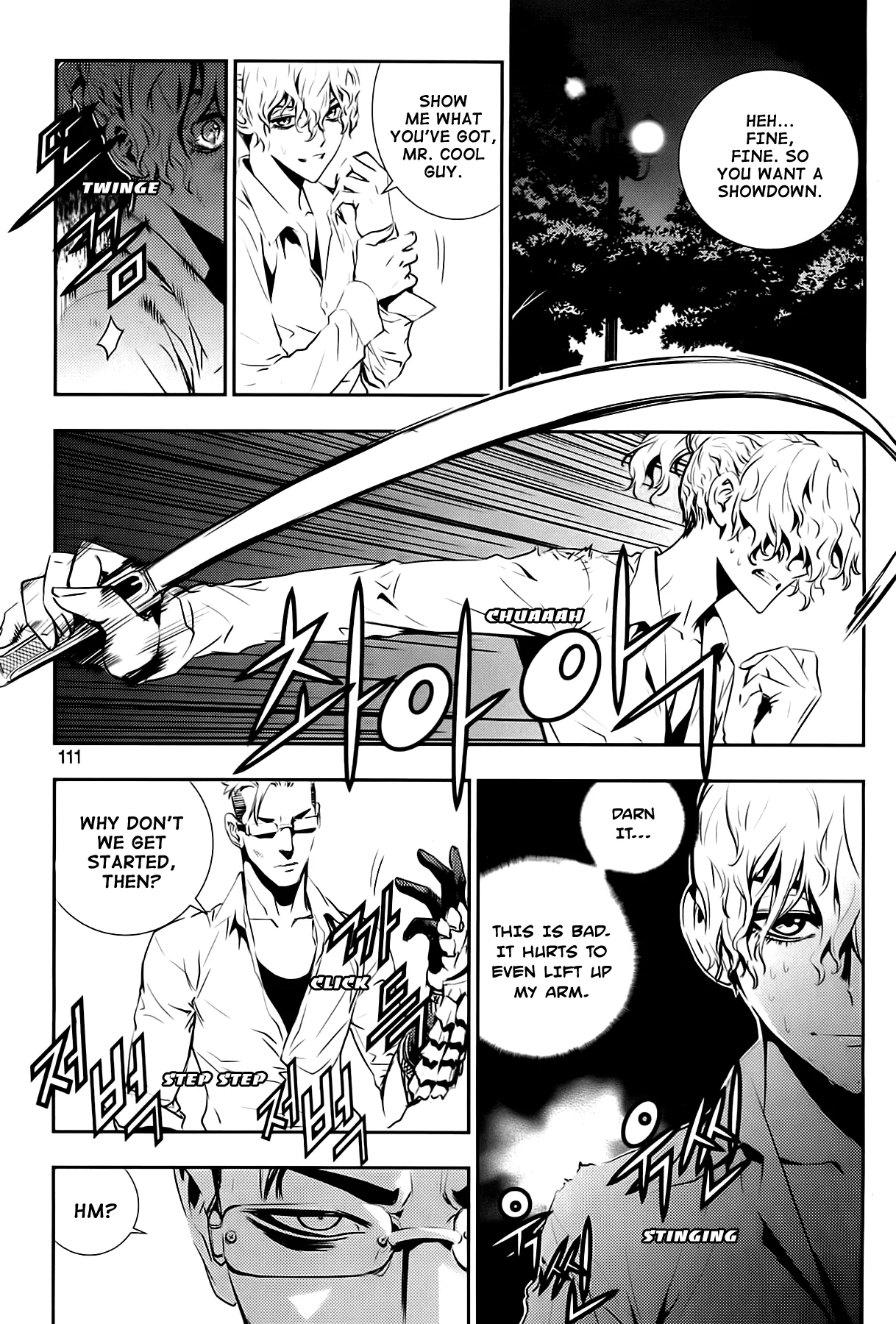 Read The Breaker New Waves EN Manga Online