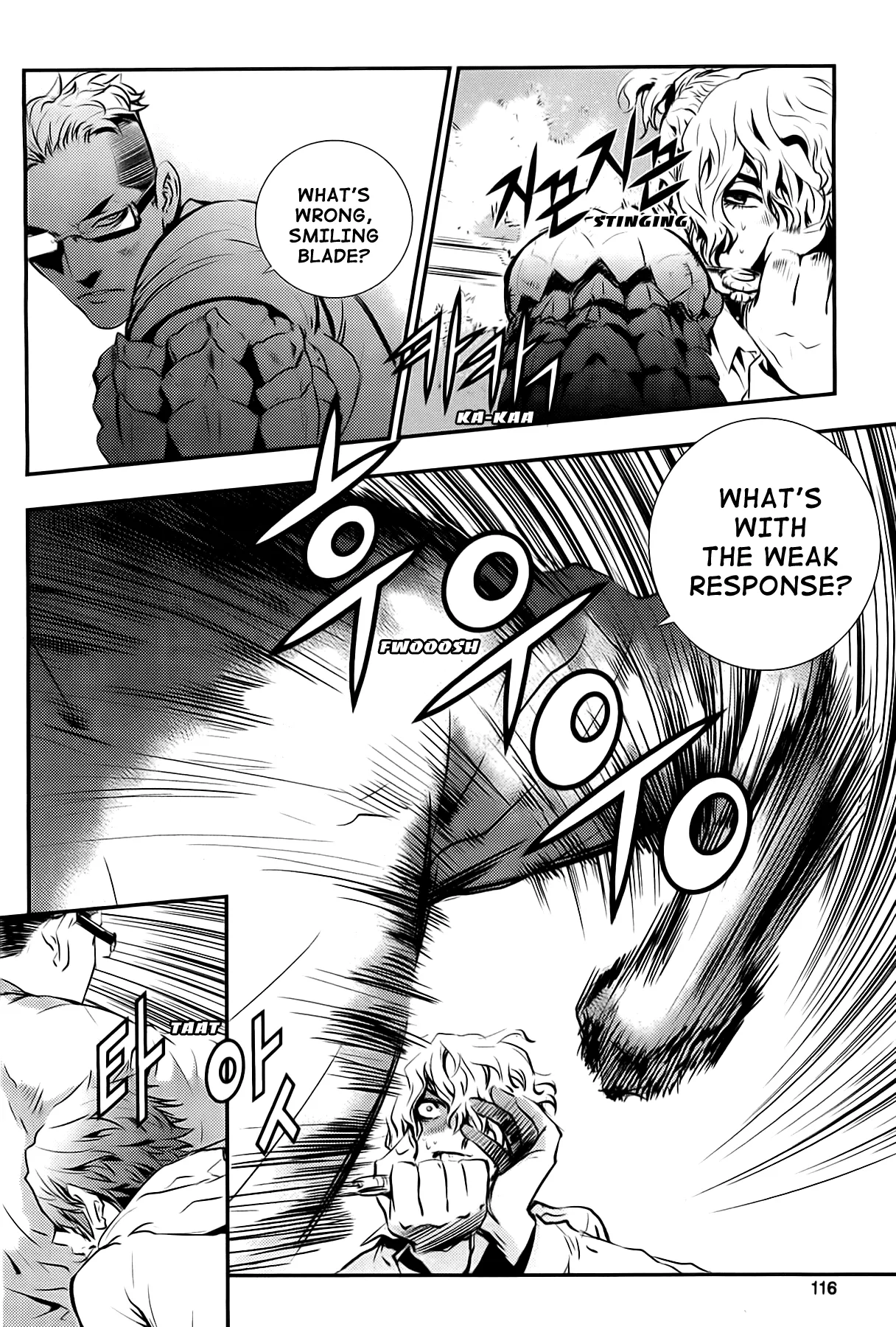 Read The Breaker New Waves EN Manga Online